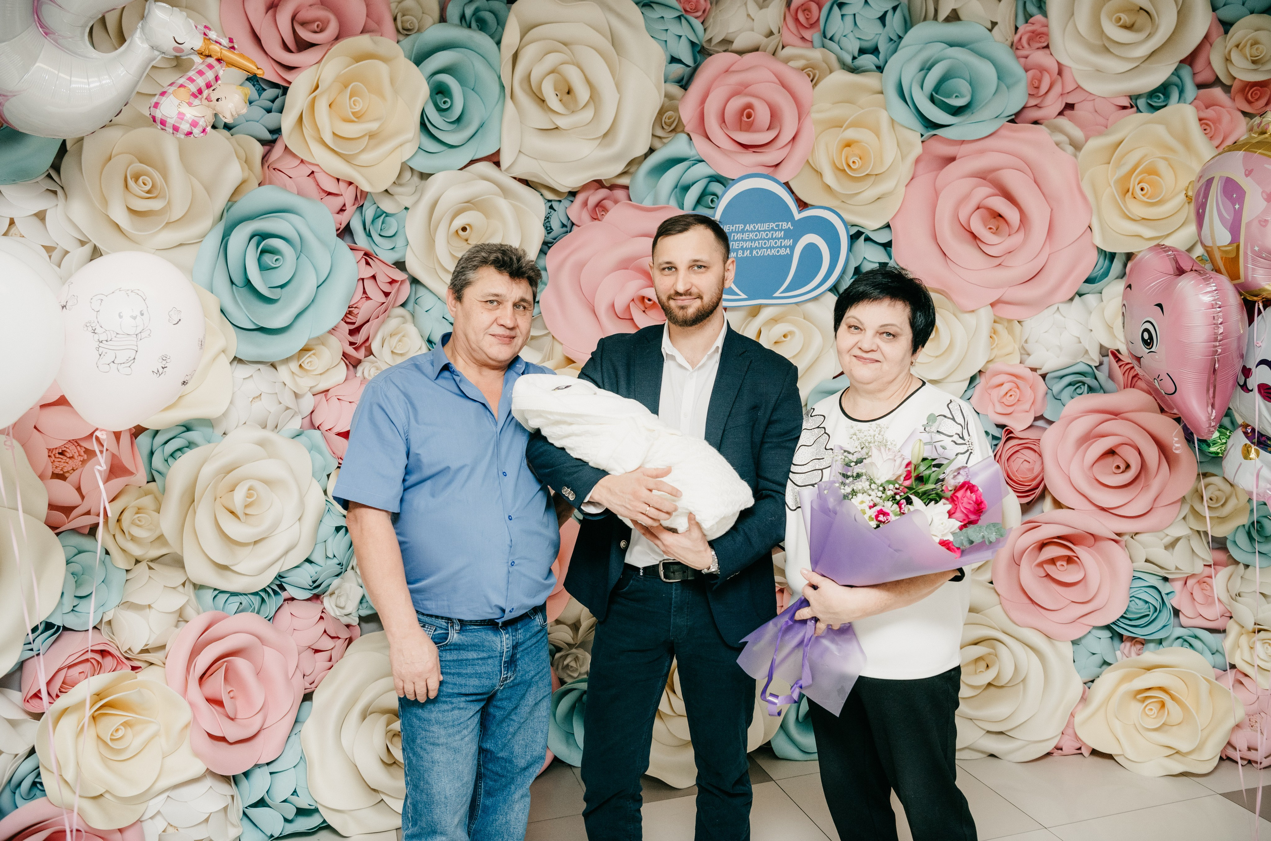 Выписка Авроры. НИИ КУЛАКОВА. Фотограф на выписку из роддома в Москве и МО