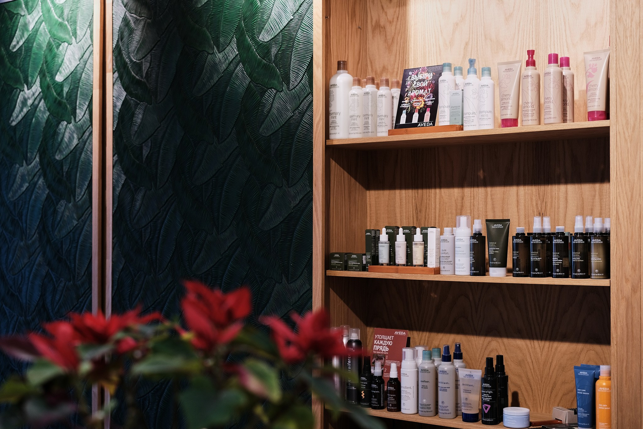 Iris. Организация фото/видео съемки, Москва