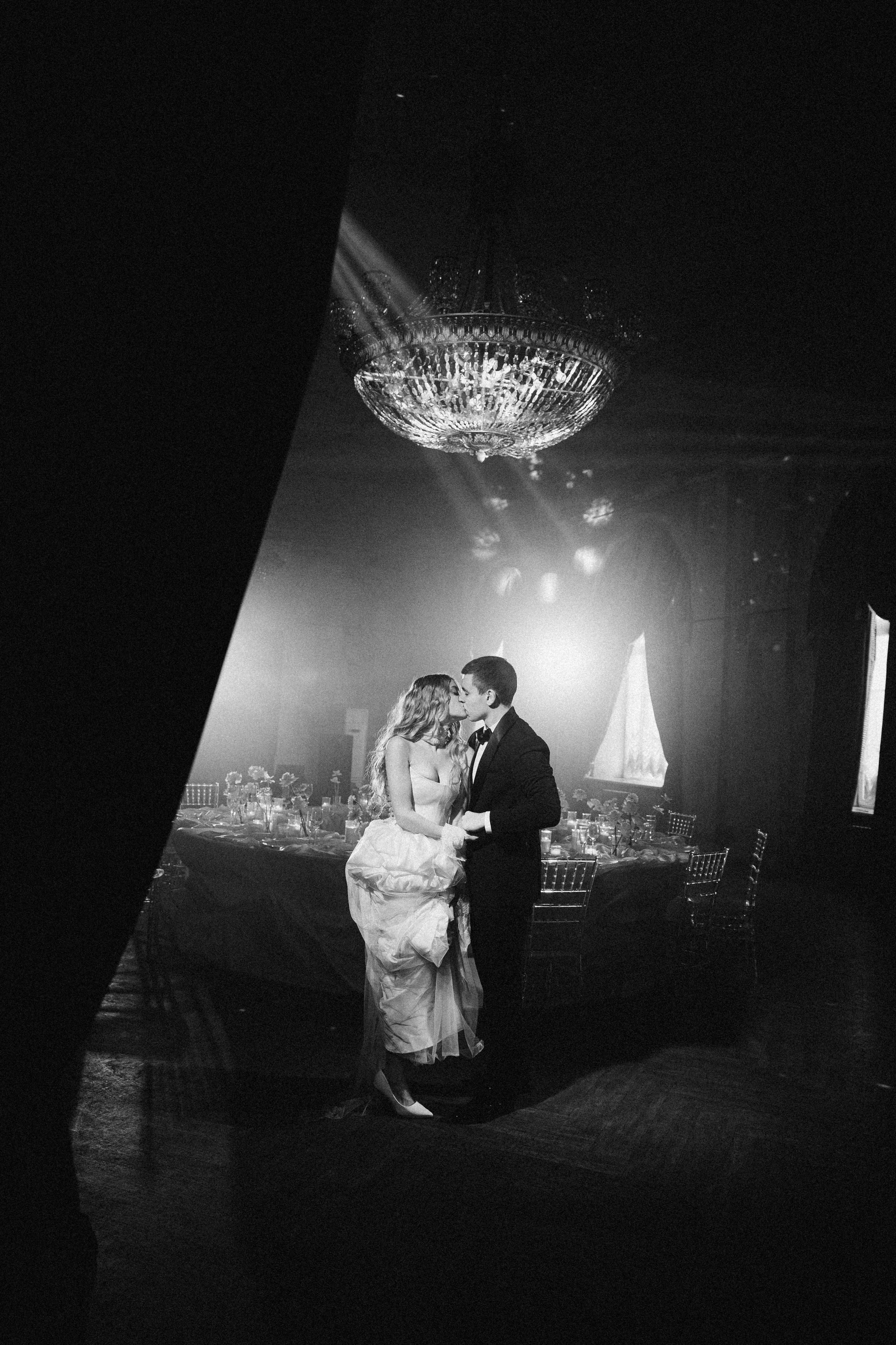 Вероника & Максим. Phdkvmr.ru