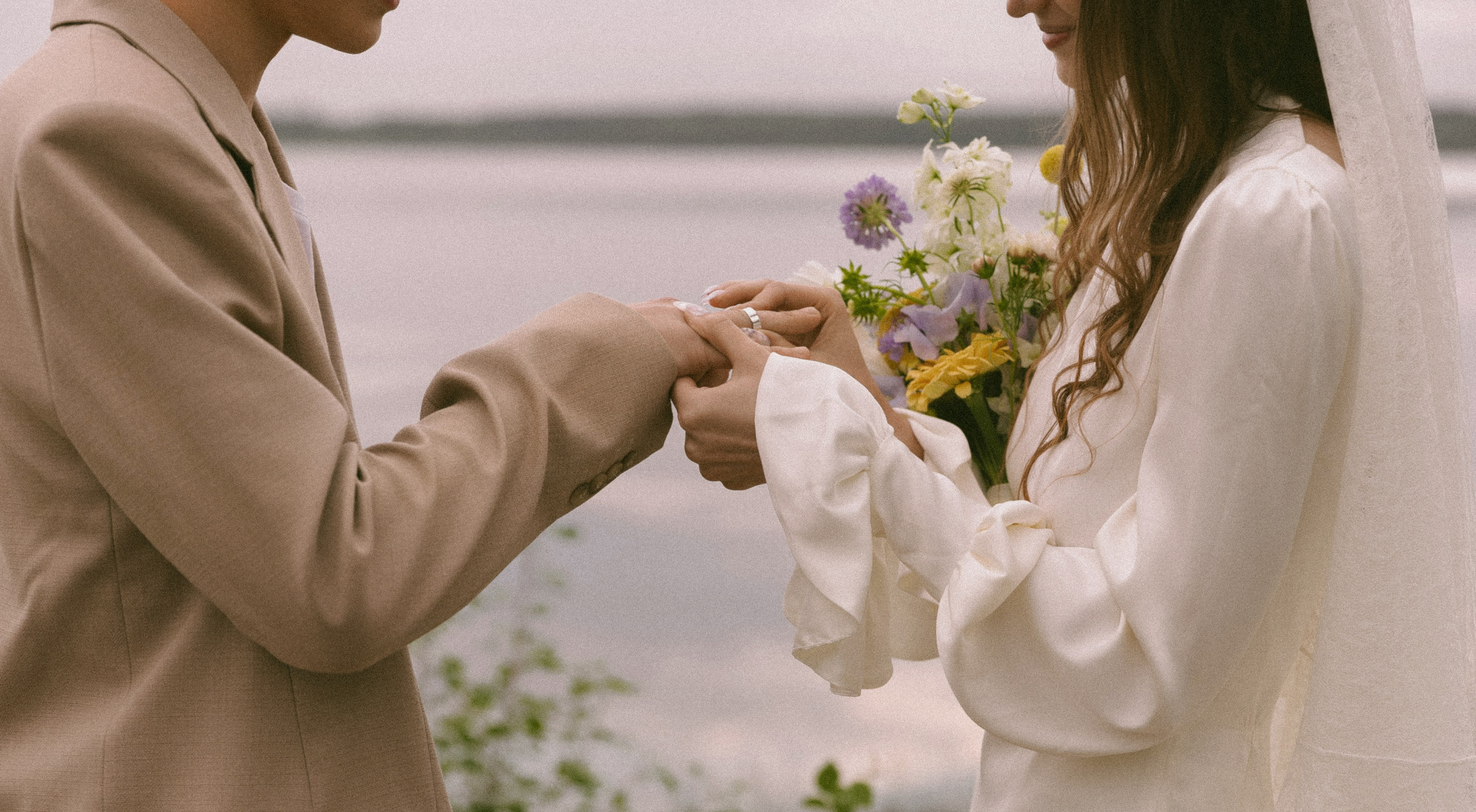 Держи меня крепче