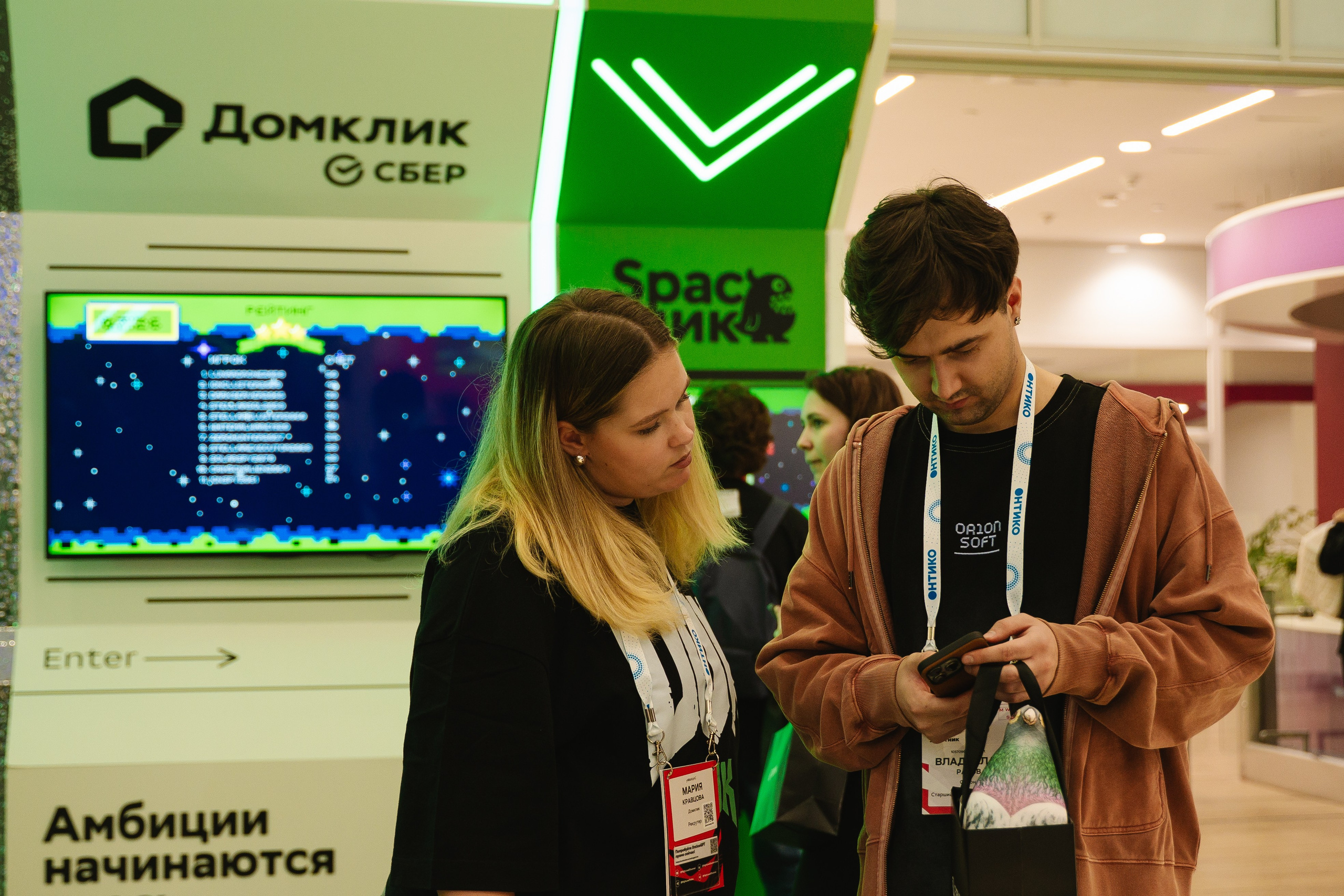 Дом.Клик. Фотограф — Ася Орехова