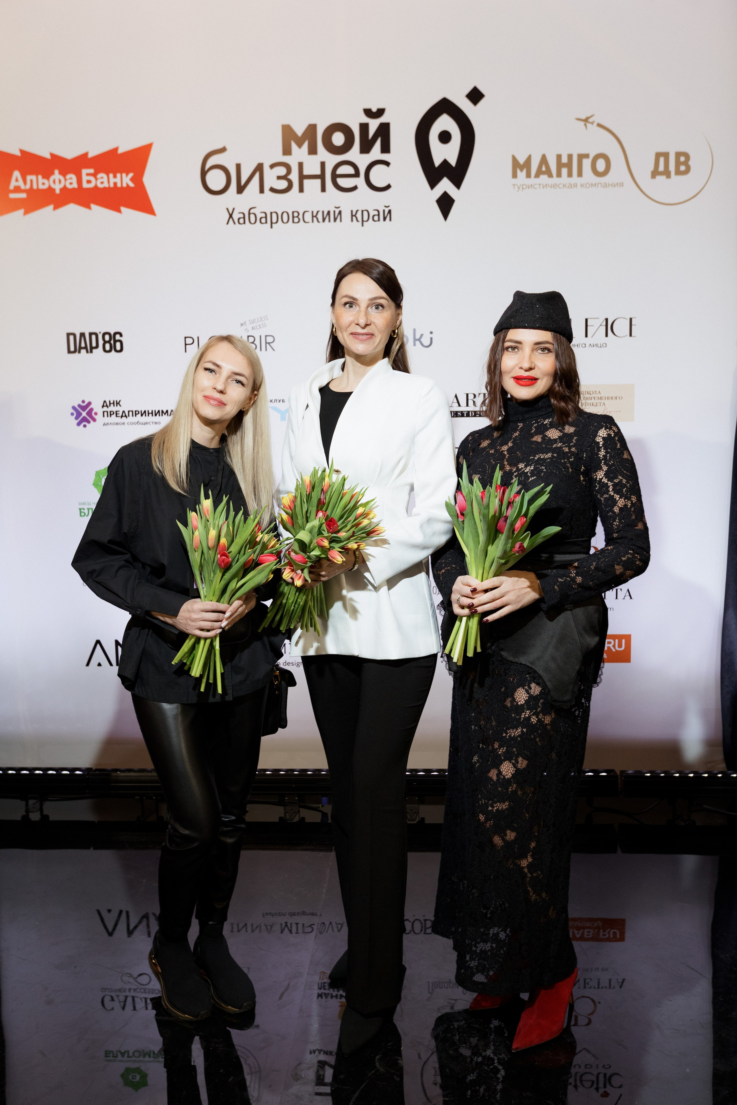 Конференция моды и дизайнеров — ТОЧКИ РОСТА 2026. СВОИ. ФОТООТЧЕТЫ-СОБЫТИЯ-МЕСТА