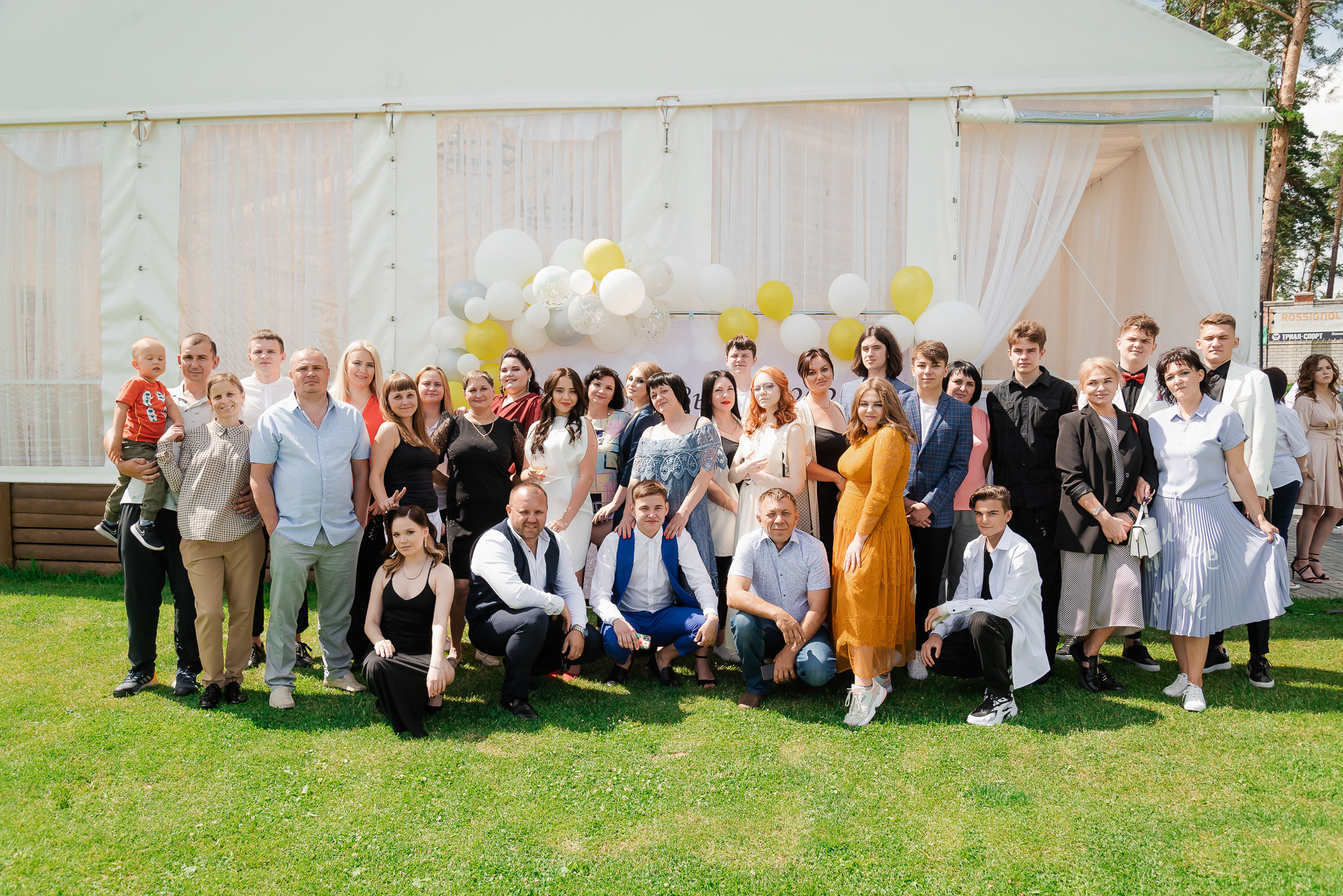 Отзывы клиентов. Свадебный фотограф в Барнауле Дмитрий Медведев