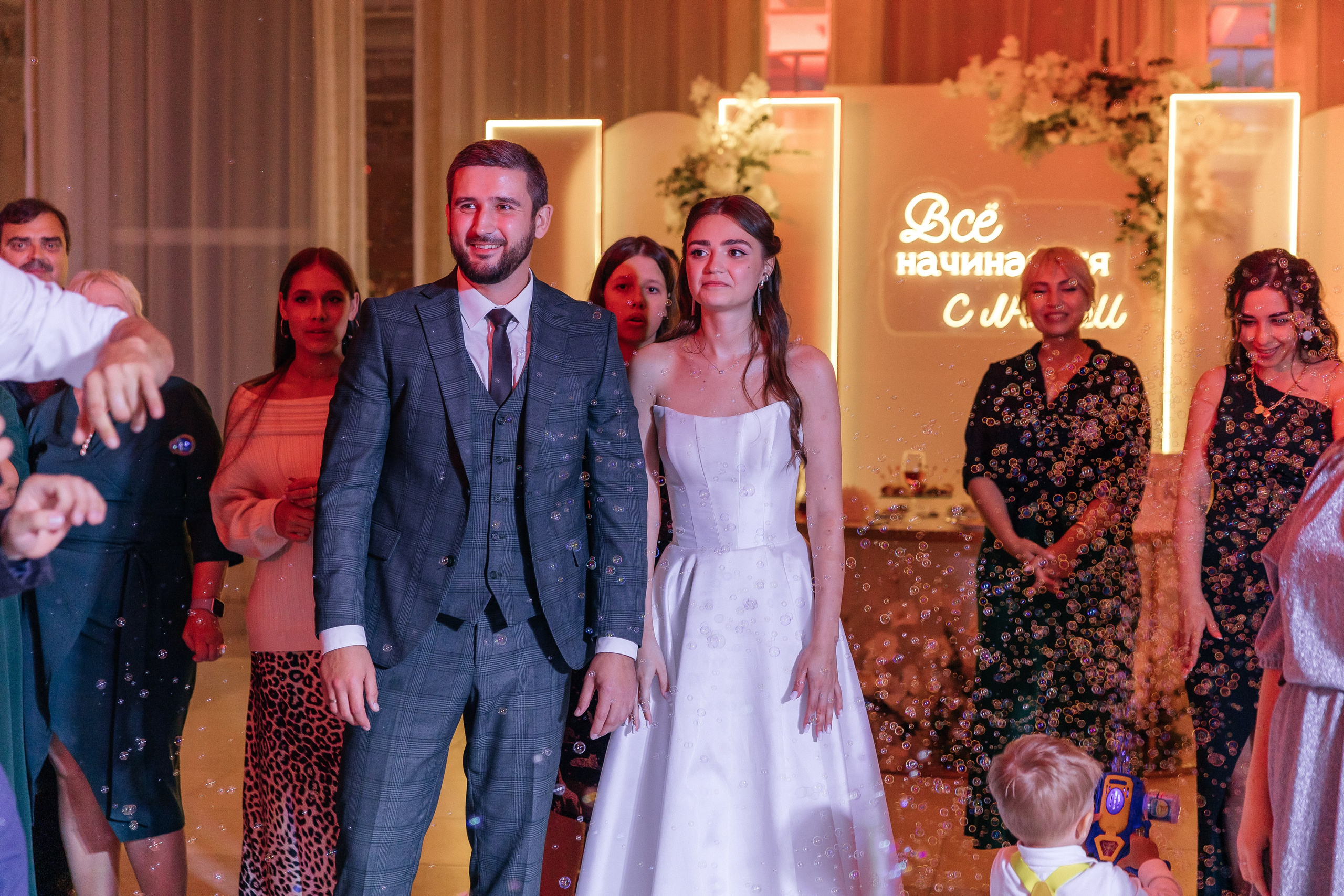 Константин и Евгения. Свадебный и Семейный фотограф Свекрова Ольга