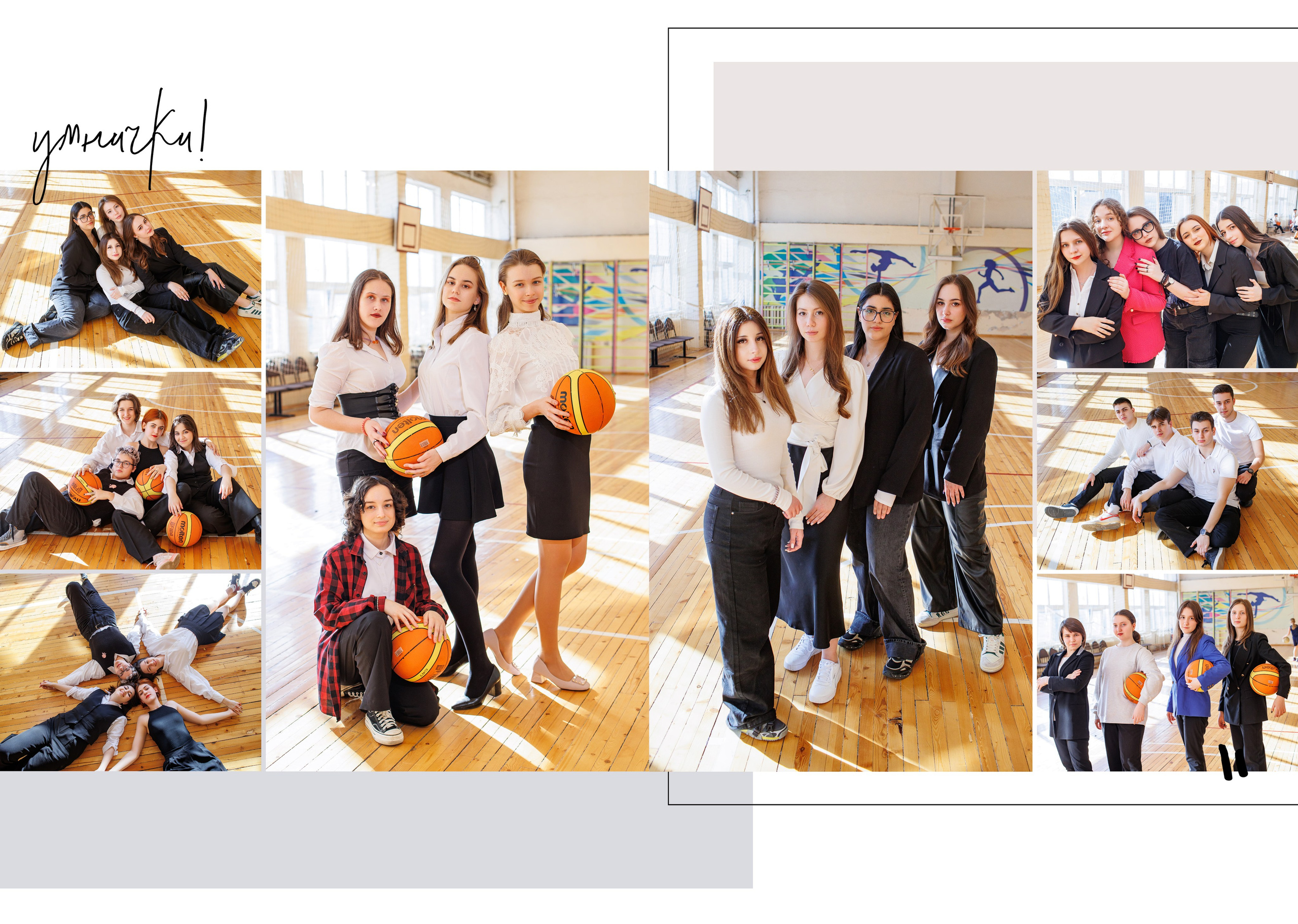 Школьная фотография. Школьный, детский, семейный фотограф на КМВ — Ковтун Юлия