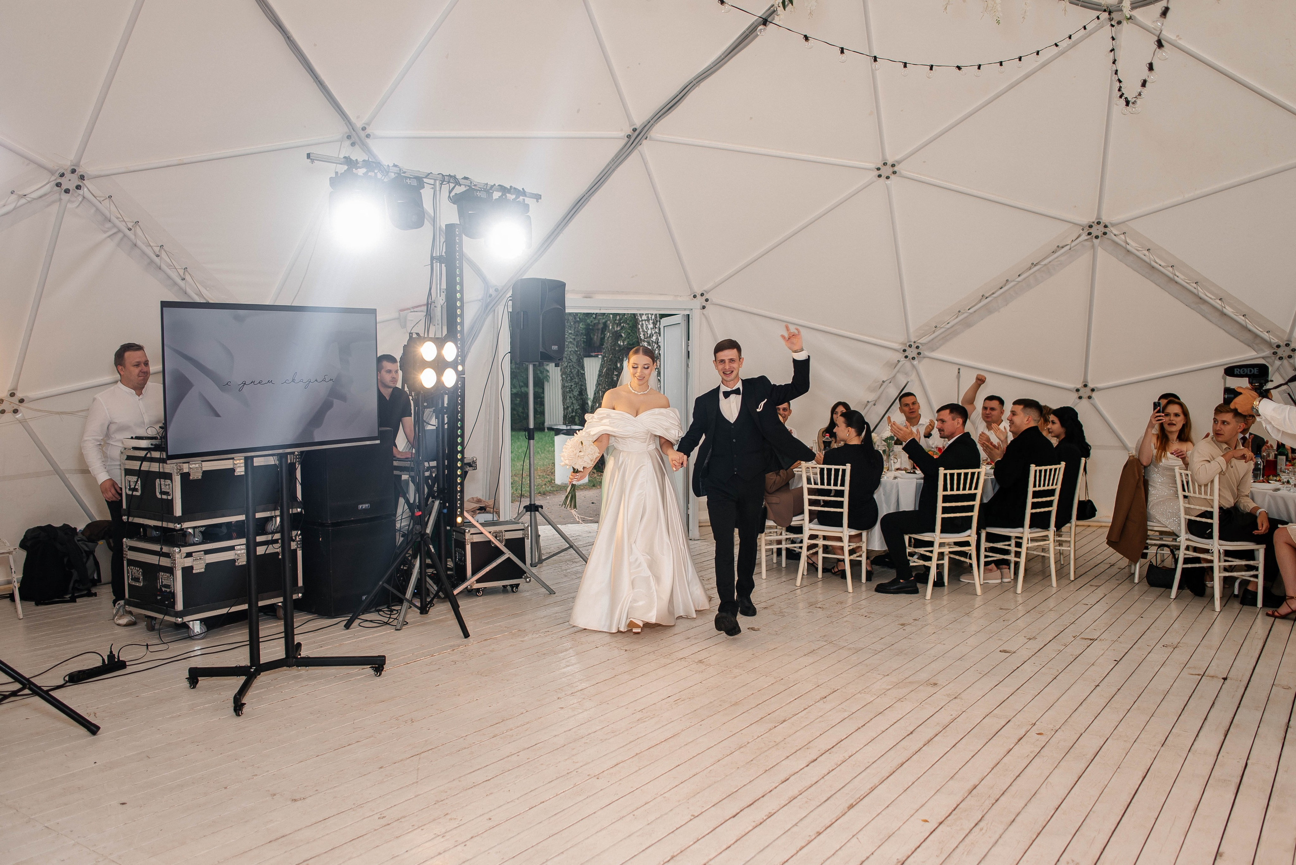 Никита и Анастасия. Свадебный фотограф Курск Артем Духтанов