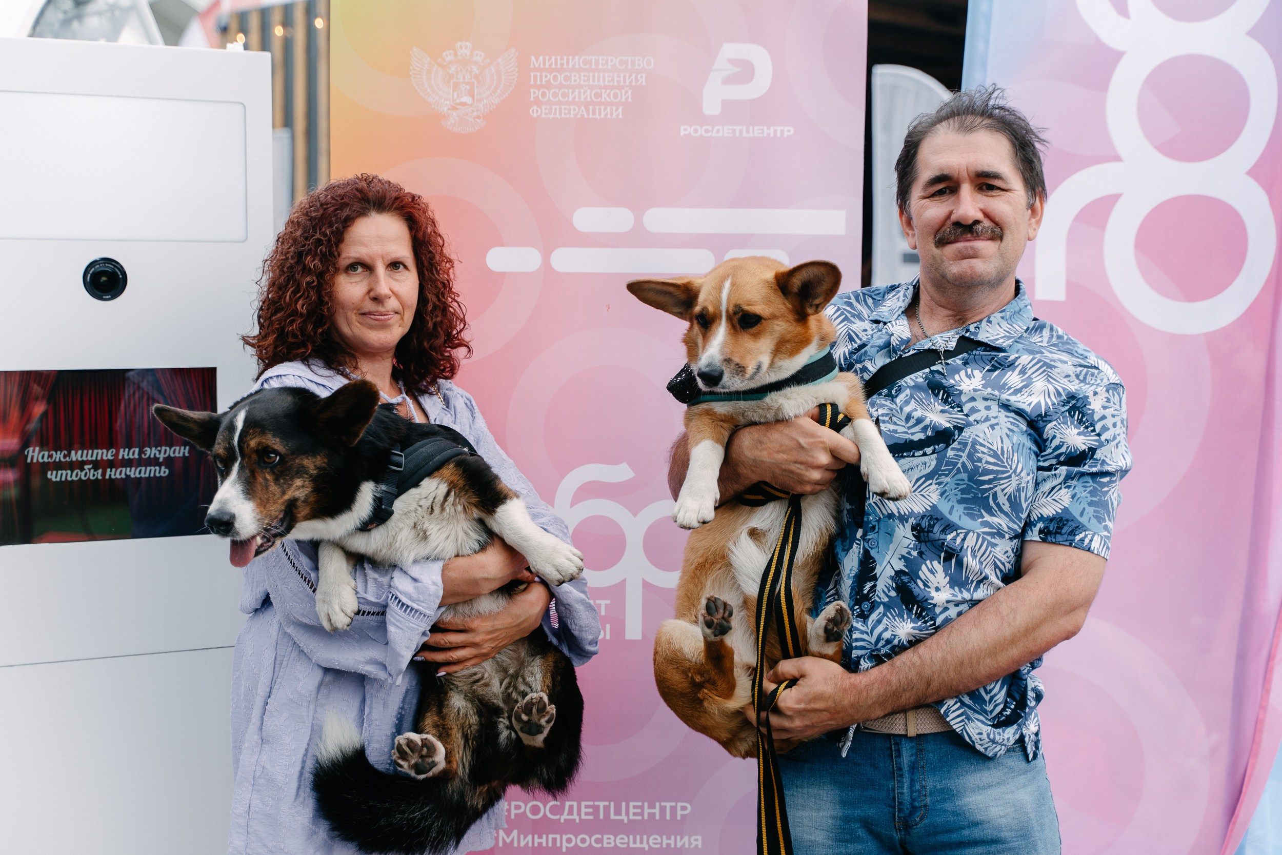 Фотограф Москва и Московская область. Фотосъёмка, видеосъемка массовых мероприятий, reels