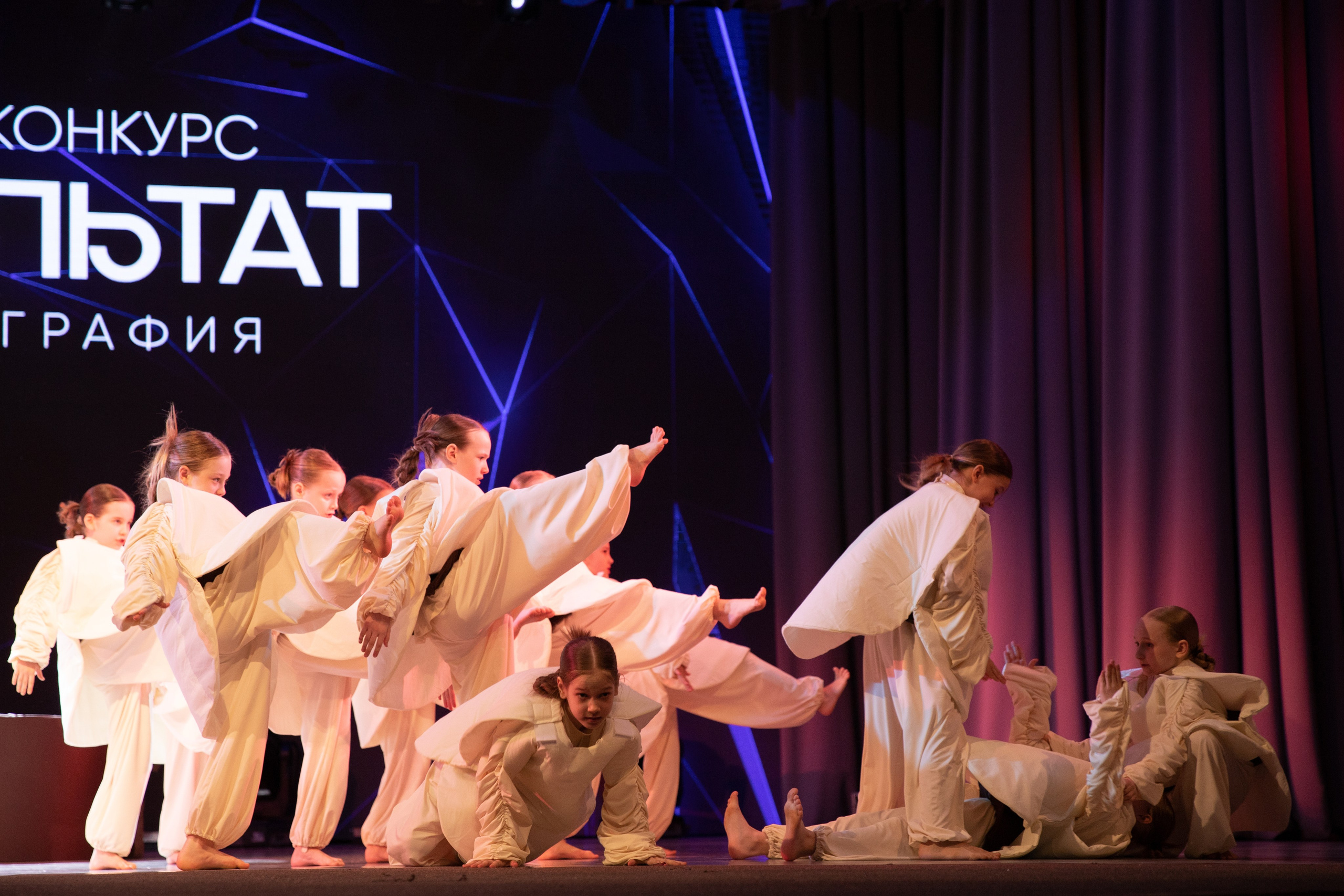 Результат 2025. 