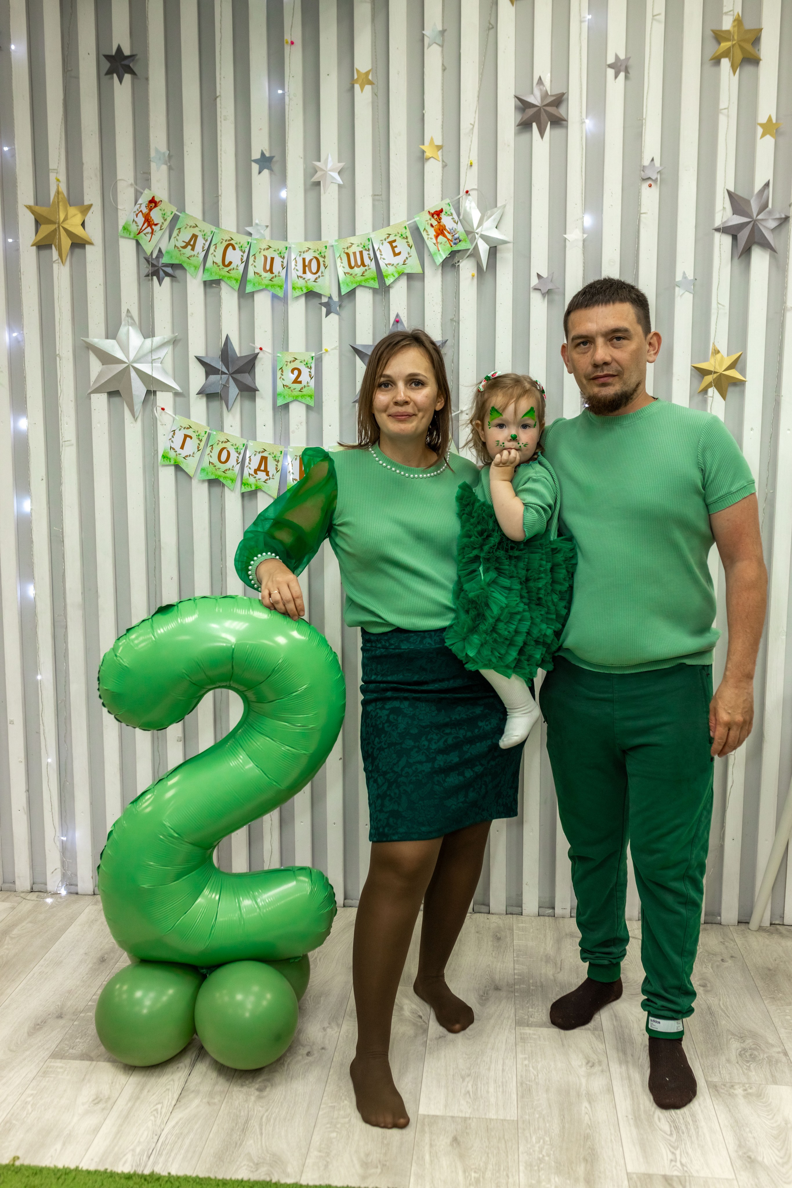 Асиюше 2 года. Репортажный фотограф в Новосибирске