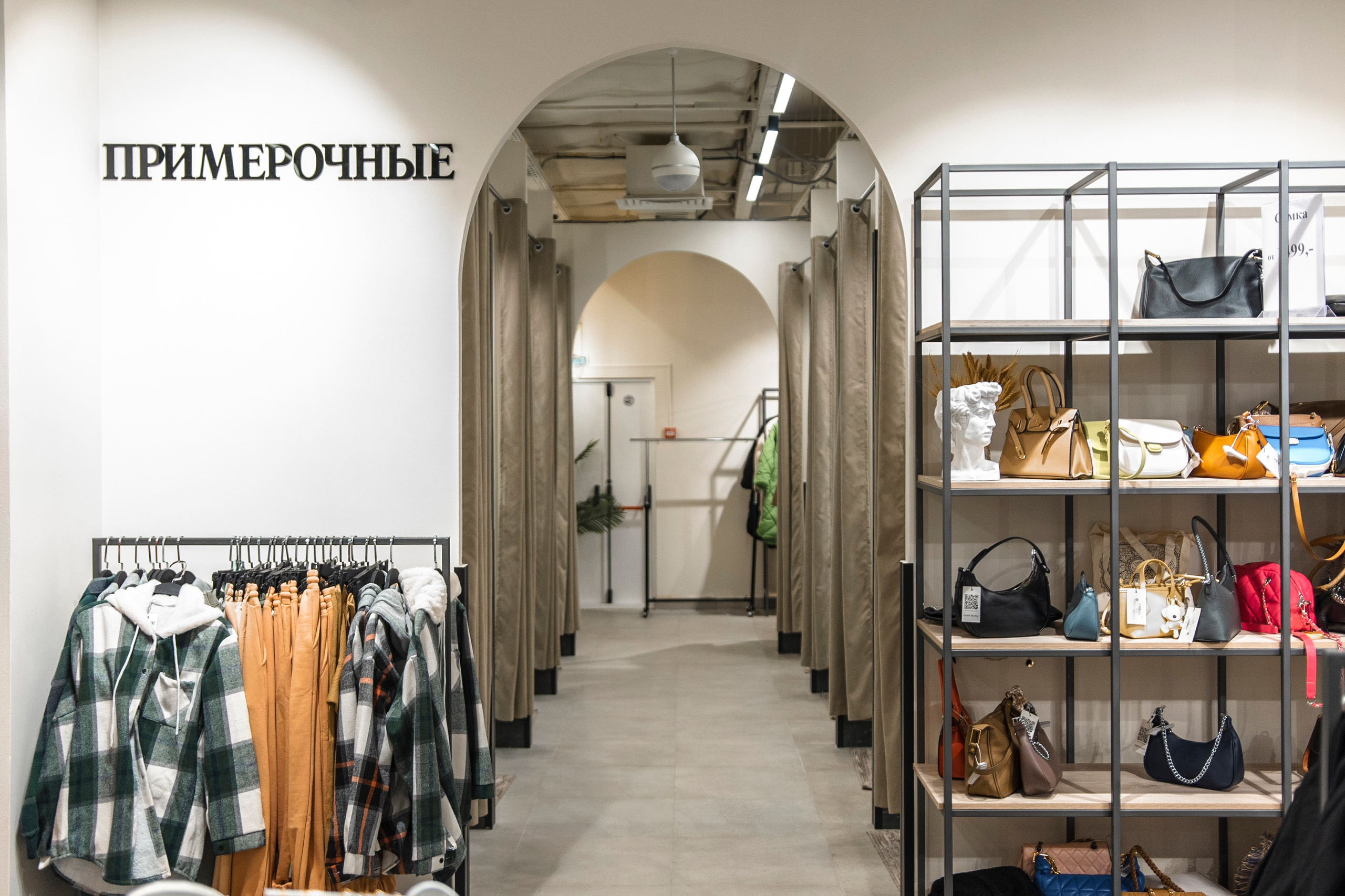 Дизайн бутика «Enjoy mania». Фотограф Настя Конник | Пятигорск | Эльбрус | Домбай | Архыз