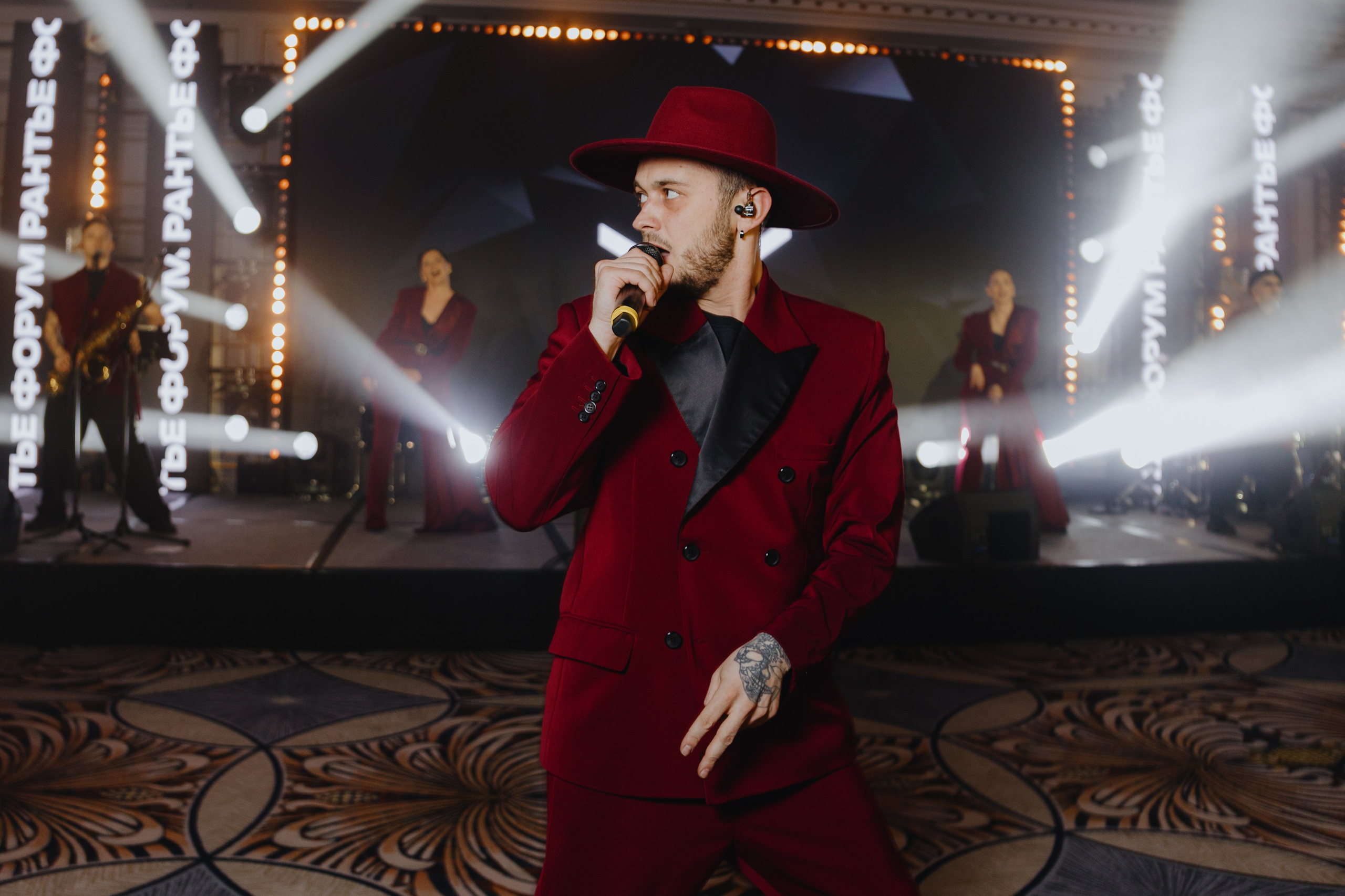 Рантье. Ежегодный форум. Фотограф Илья Чернов