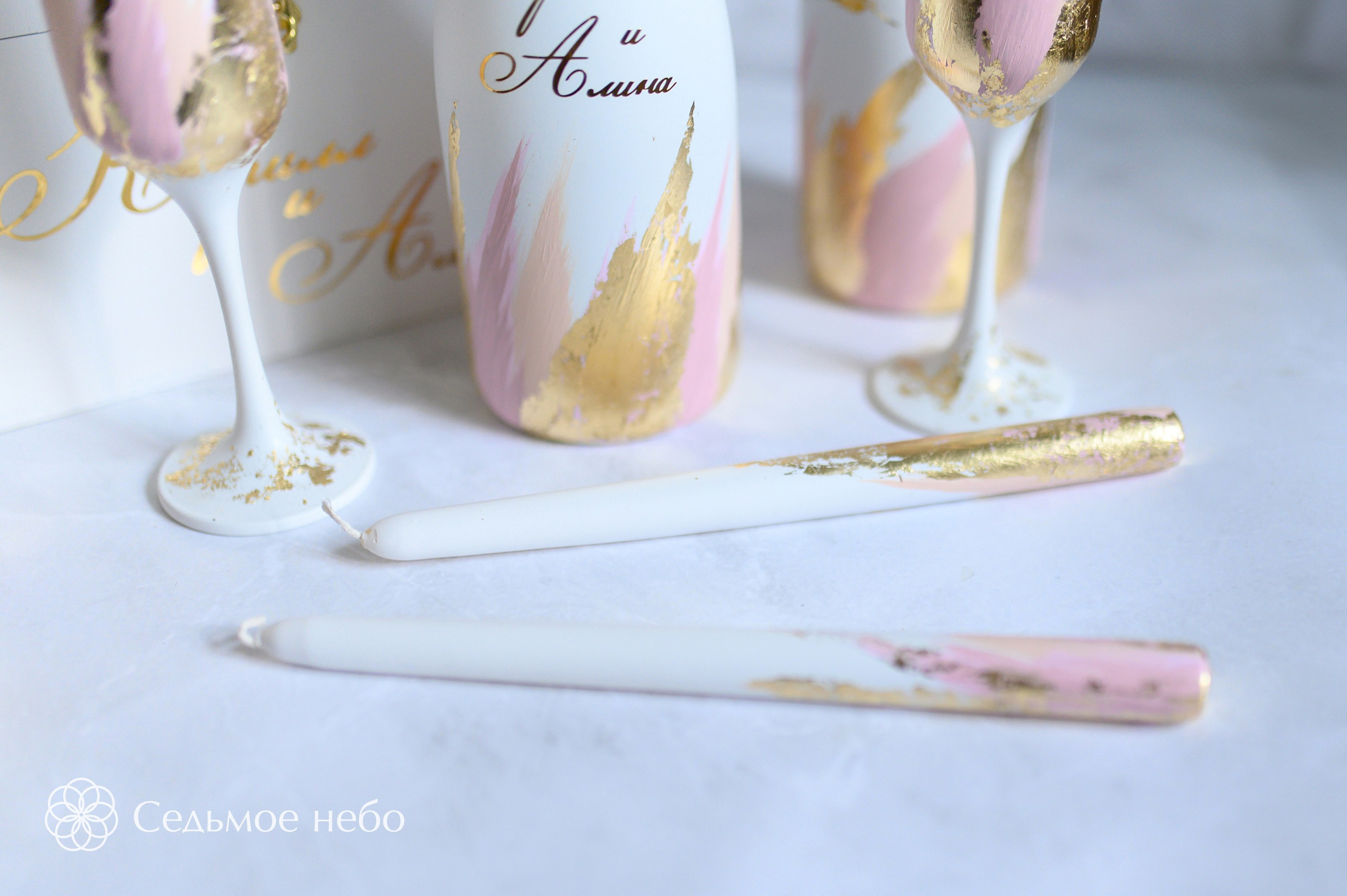 Кирилл & Алина. Студия декора Седьмое небо