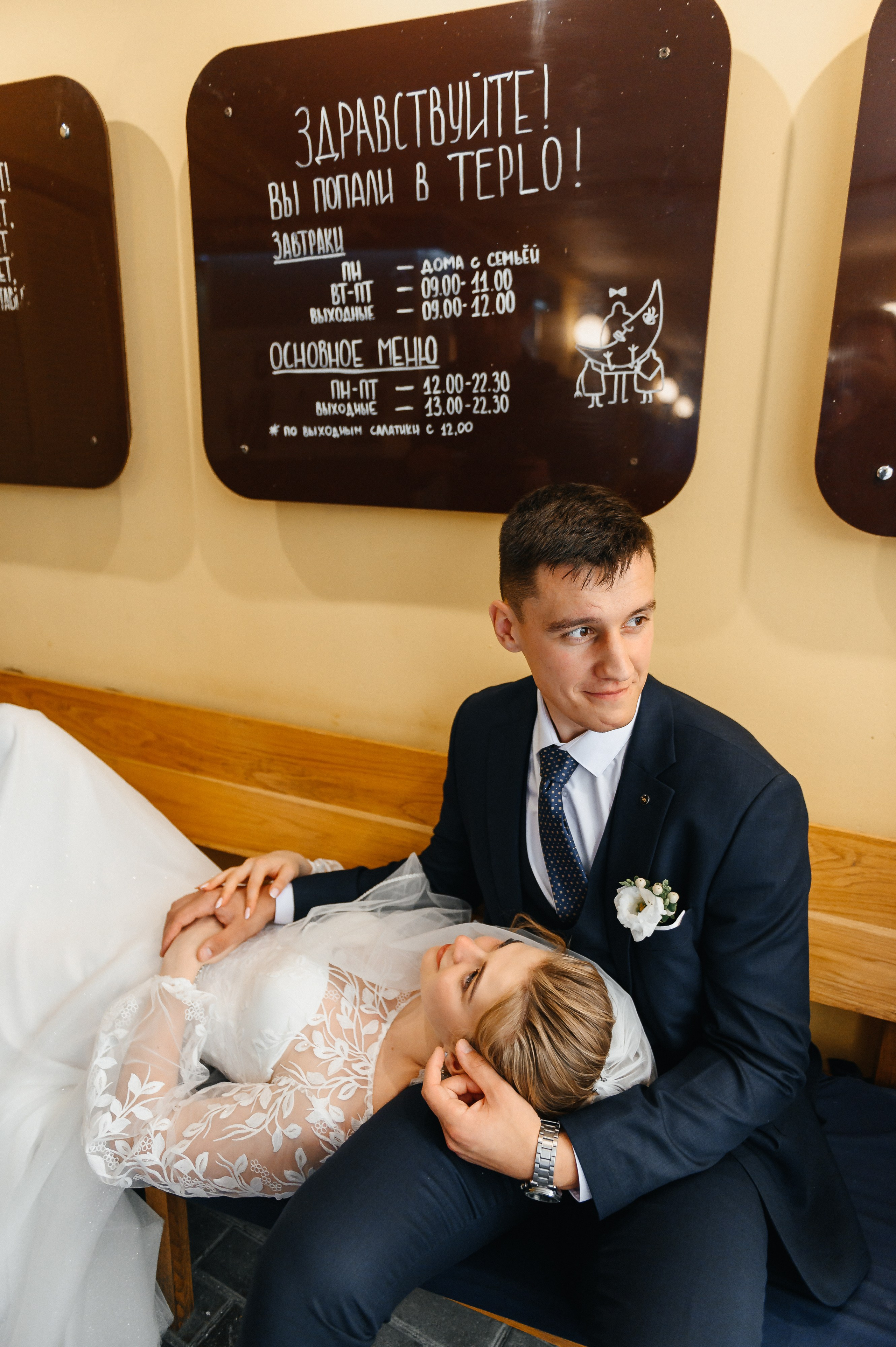 Вадим и Карина. Свадебный и семейный фотограф в Санкт-Петербурге Александр Озеров