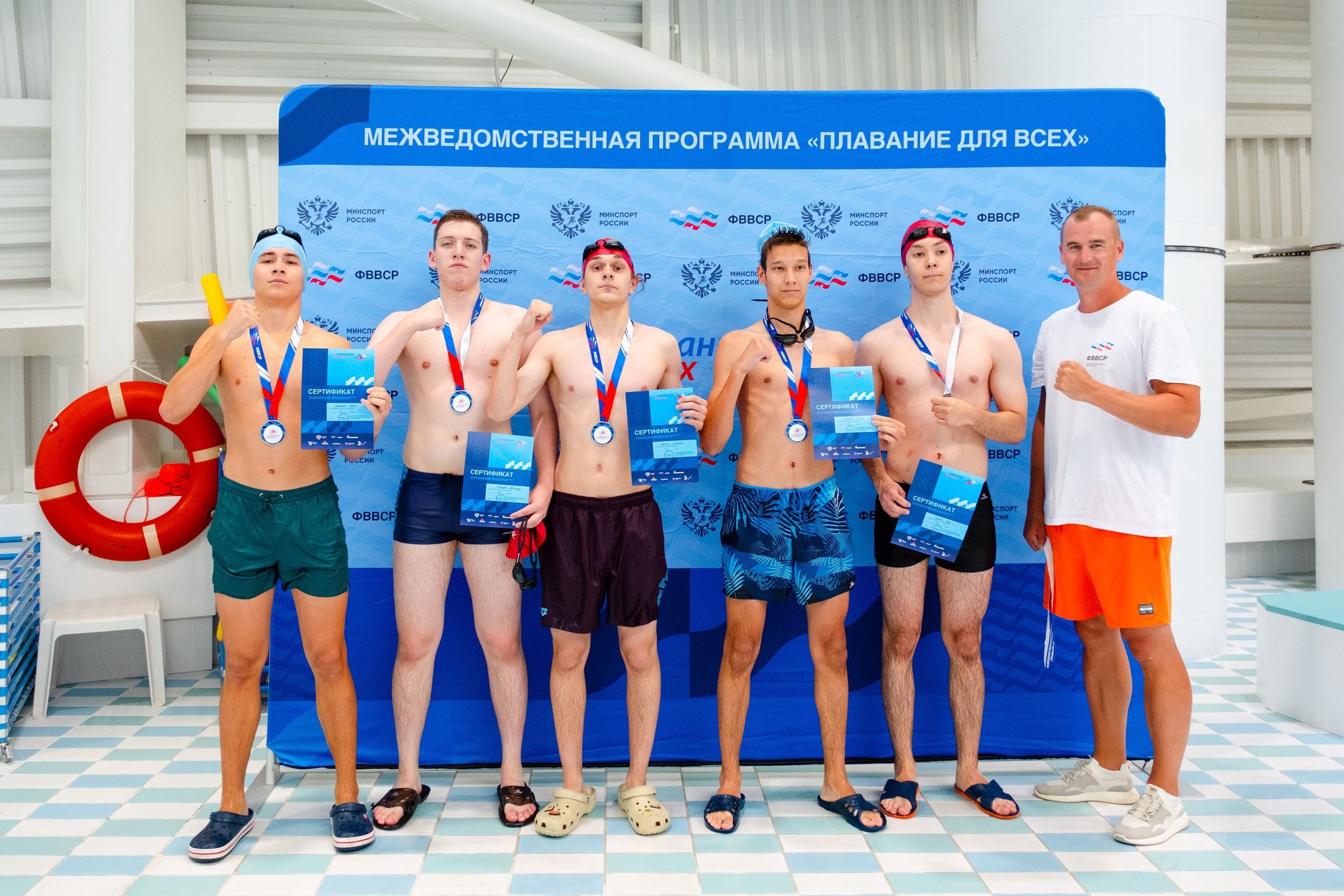Всероссийский фестиваль «День пловца» в Сириусе. Репортажный фотограф в Сочи Екатерина Вежливцева