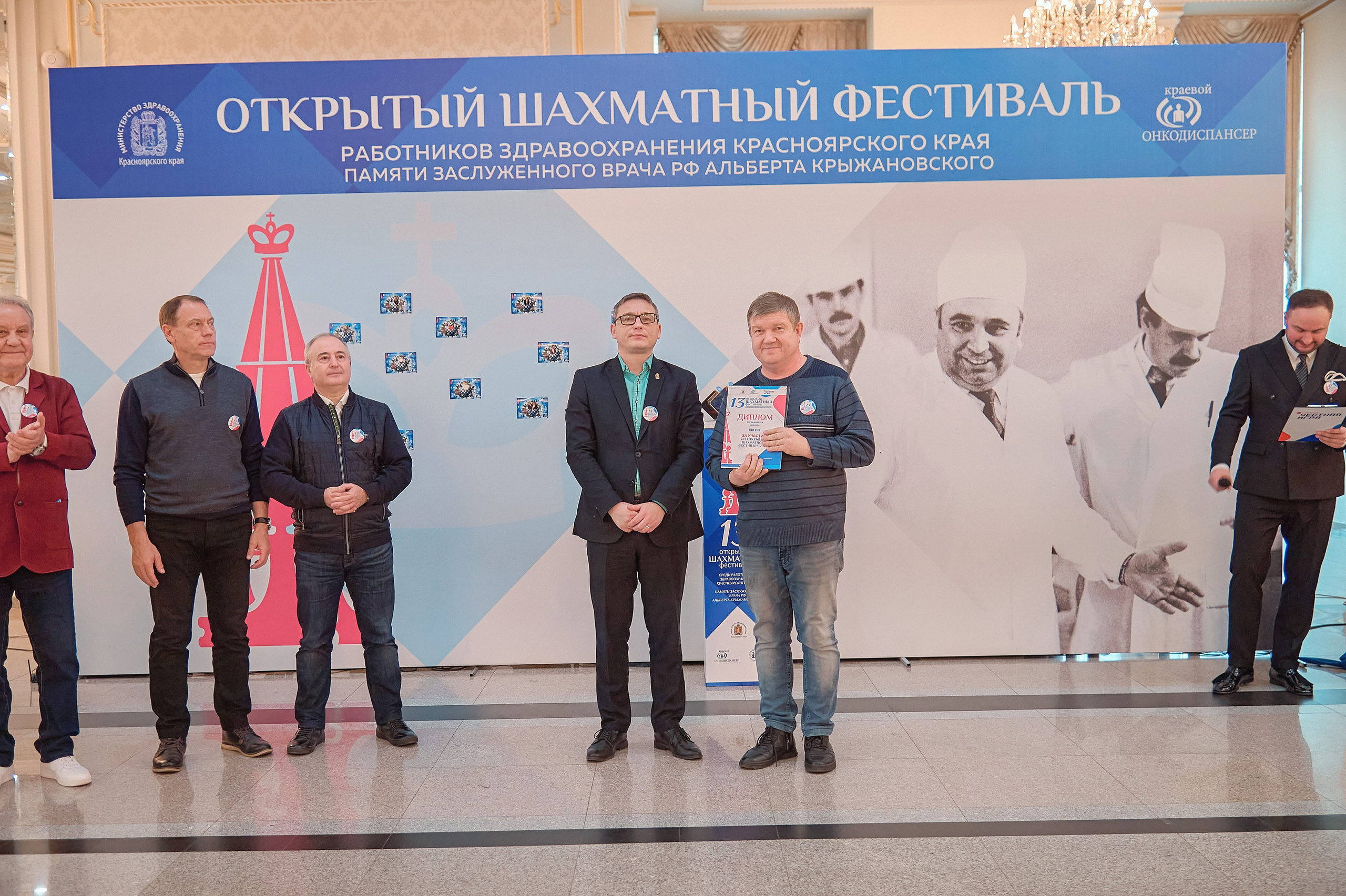 Портфолио репортажной фотосъёмки: командный шахматный фестиваль. Фотограф Яковлев Роман — Красноярск