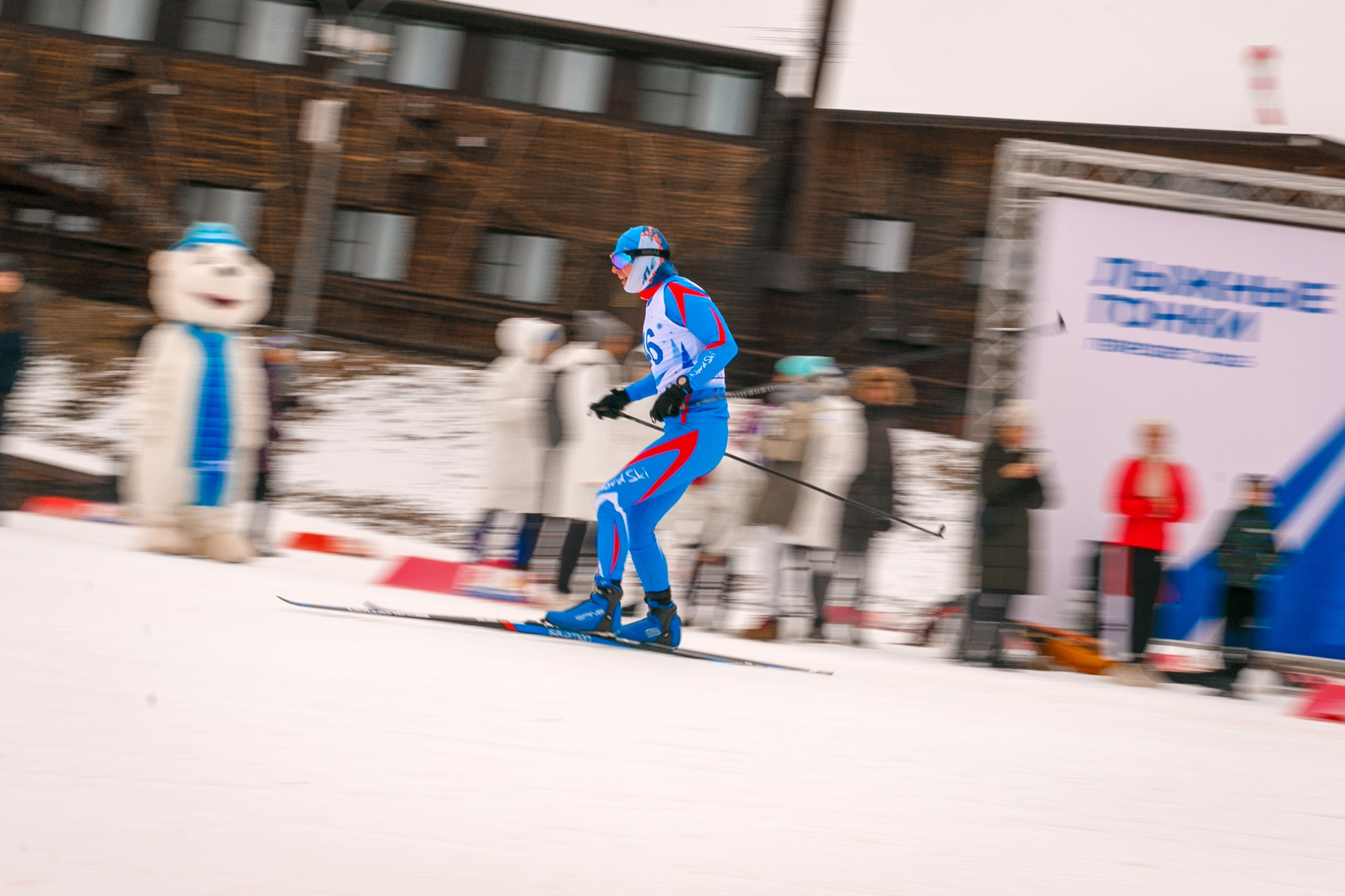 Фотосъемка лыжной гонки. Репортажный фотограф Борис Геер