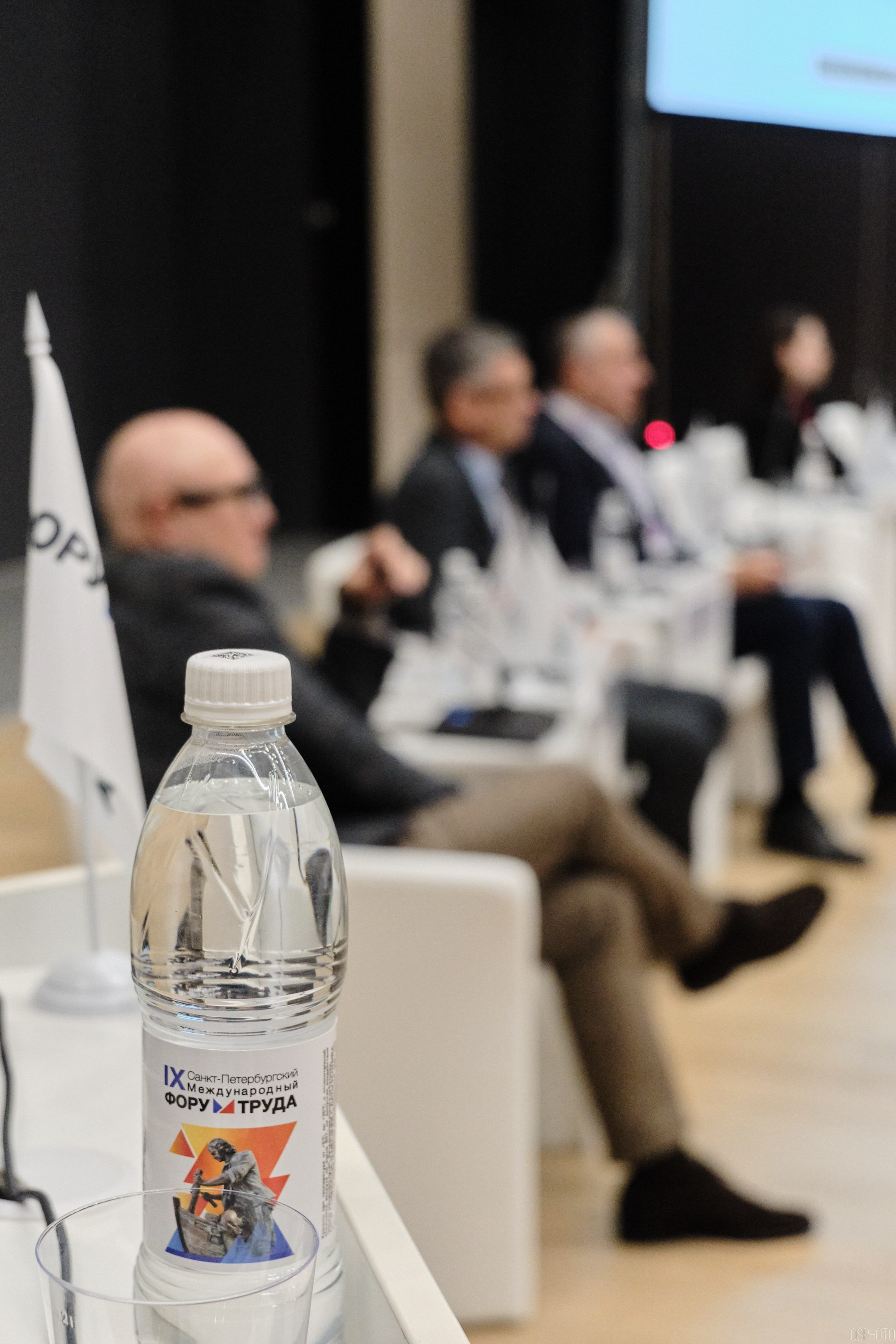 КУБ Экспо. Форум труда | Экспофорум. OSPhoto