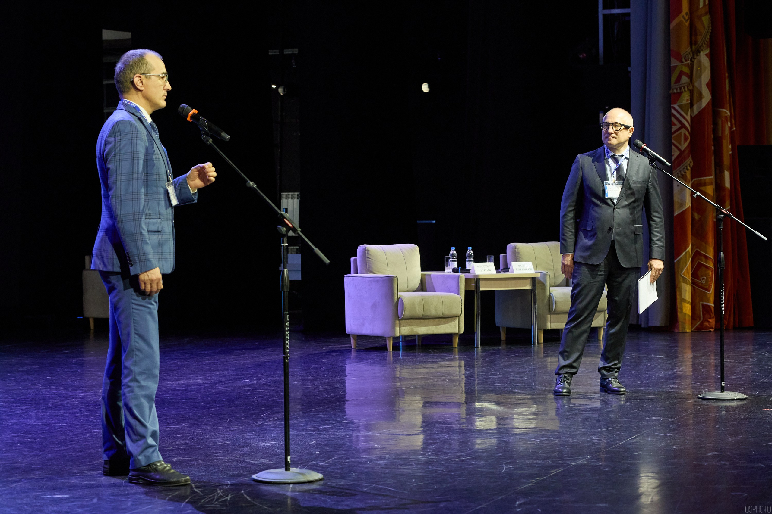 Конференция БИОТ | Чебоксары. OSPhoto