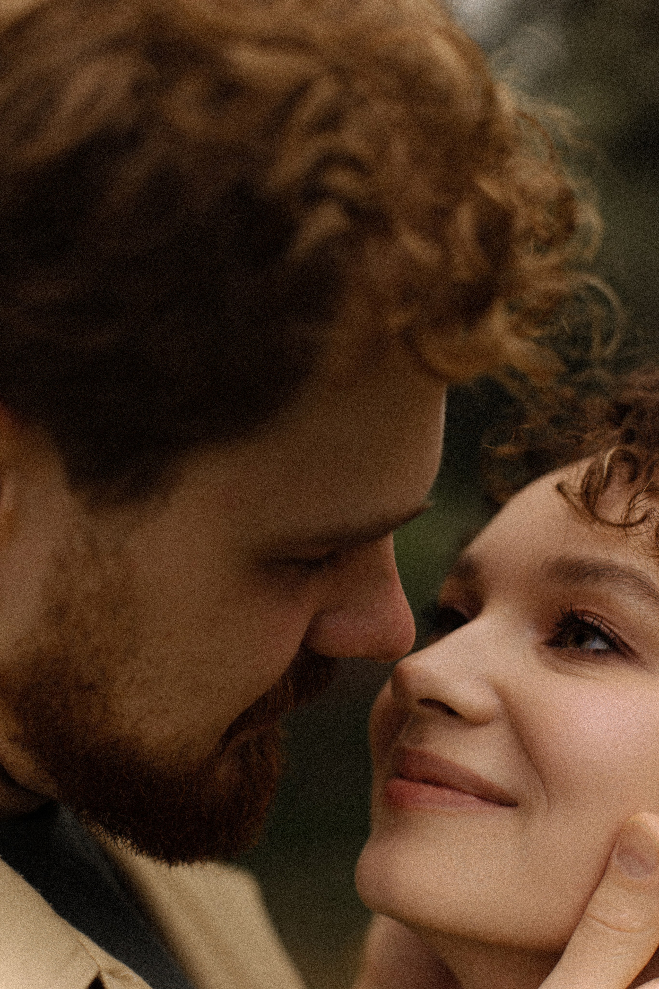 Лена и Женя