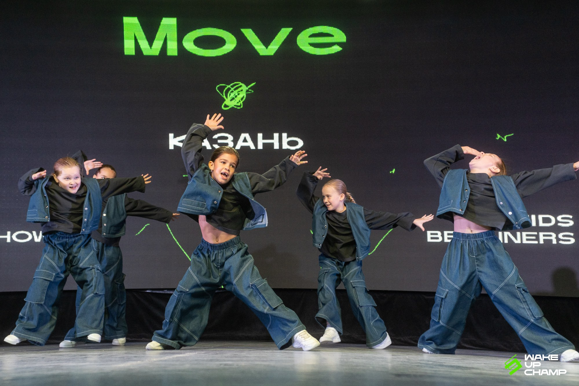 WAKE UP CHAMP. Репортажный фотограф в Казани Павел Серпокрылов