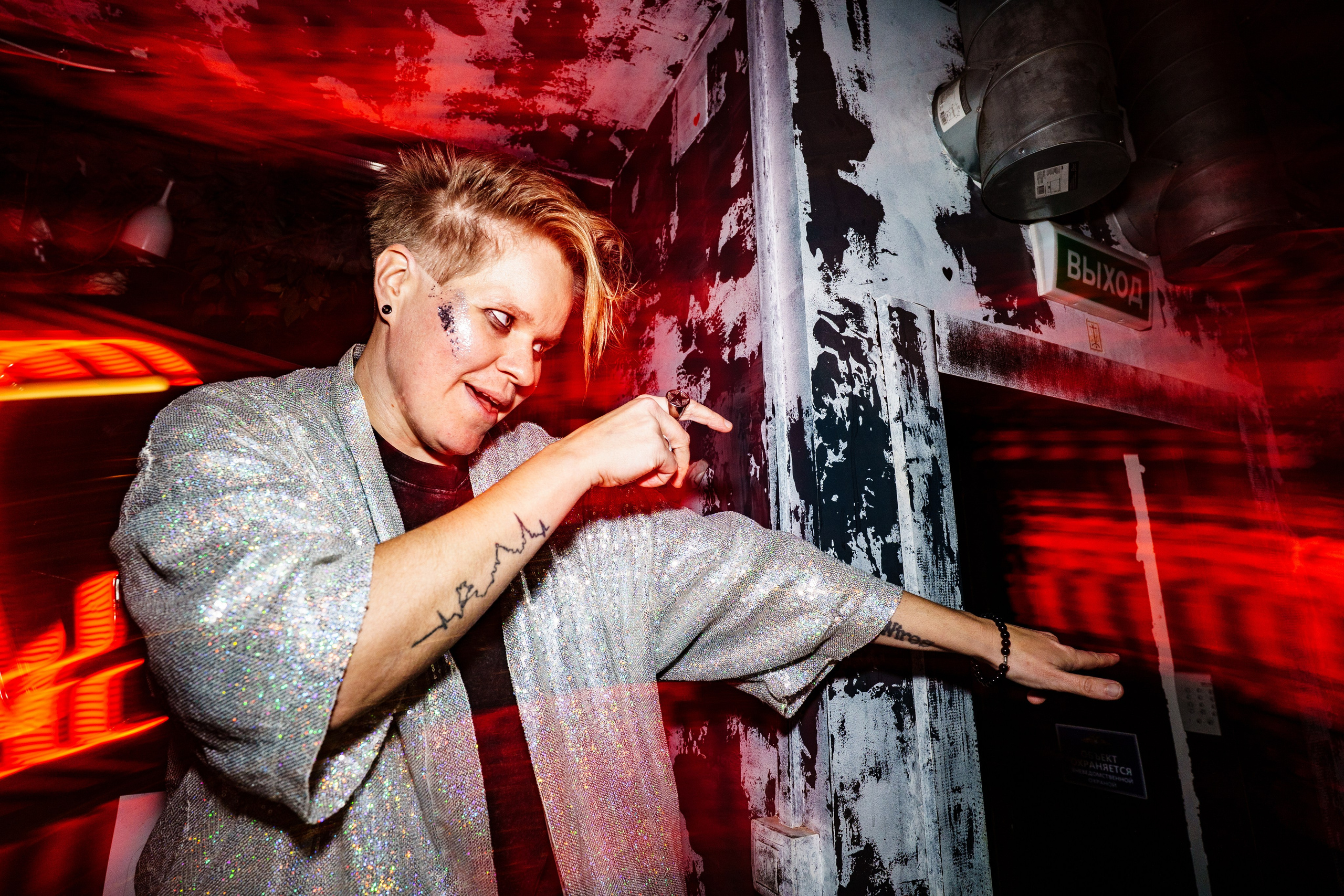 Бар разбитых сердец. ДР Yampolskaya. Концертный и репортажный фотограф в Санкт-Петербурге Слава Пахомов