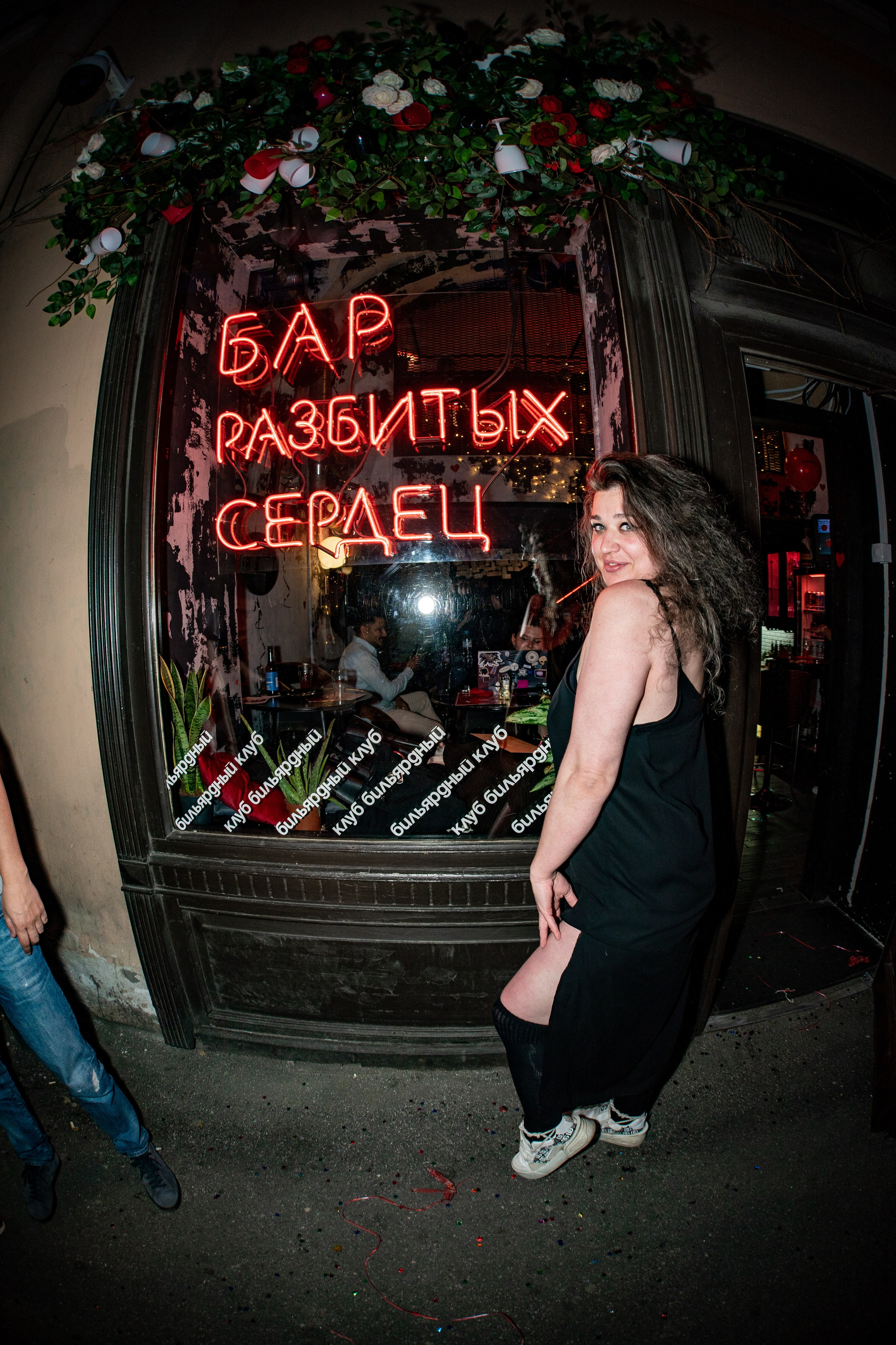 День рождения Бара разбитых сердец. Концертный и репортажный фотограф в Санкт-Петербурге Слава Пахомов