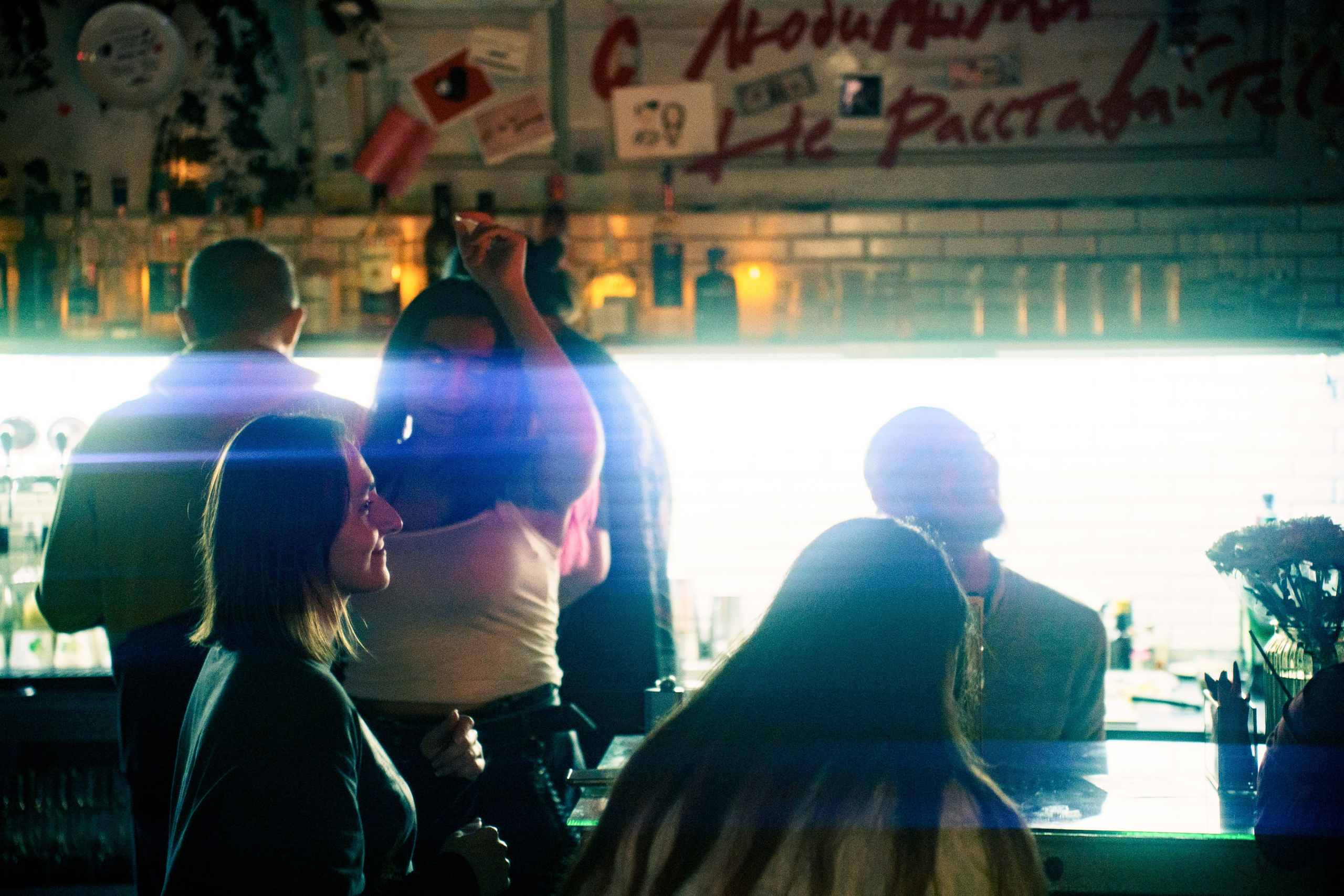 Бар разбитых сердец. DJ Guitacidelli. Концертный и репортажный фотограф в Санкт-Петербурге Слава Пахомов