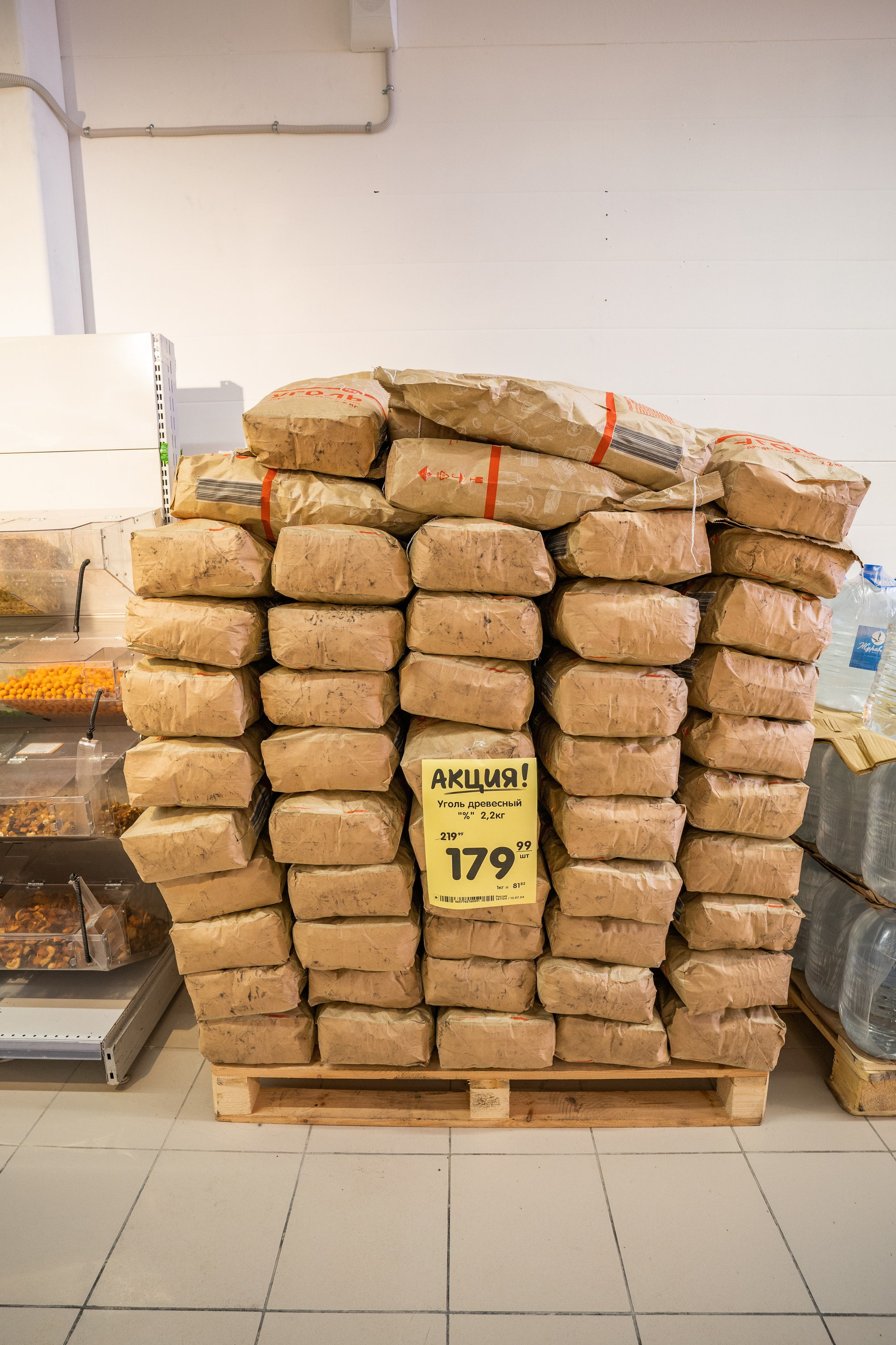 Открытие магазина «Верный». Концертный и репортажный фотограф в Санкт-Петербурге Слава Пахомов