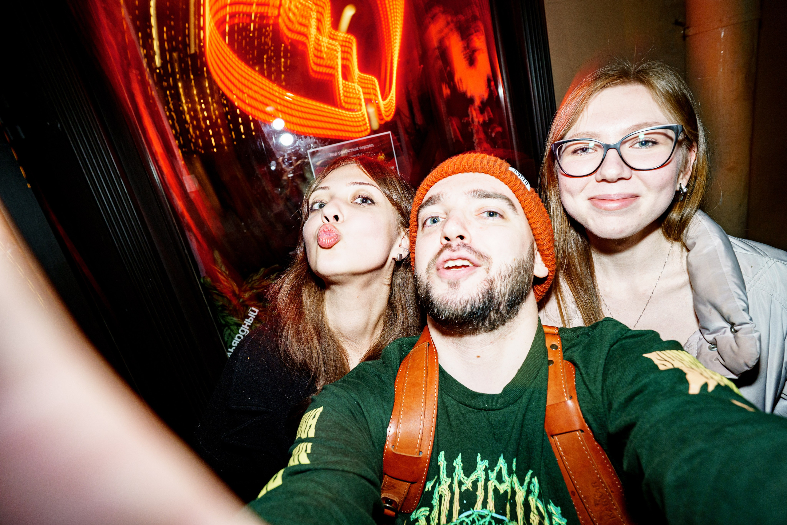 День рождения Шефа. Бар разбитых сердец. Концертный и репортажный фотограф в Санкт-Петербурге Слава Пахомов