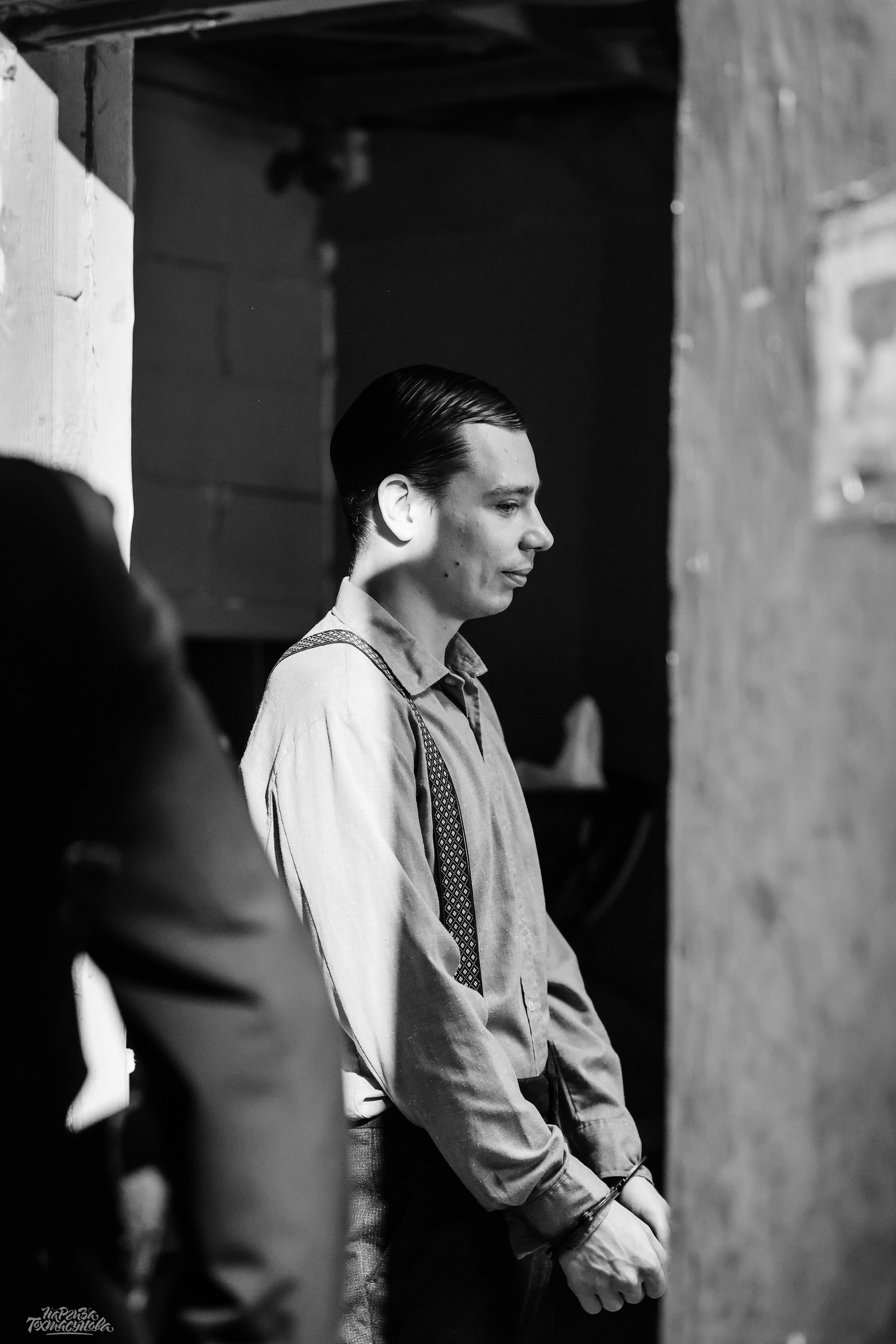 Заточка — Острые края