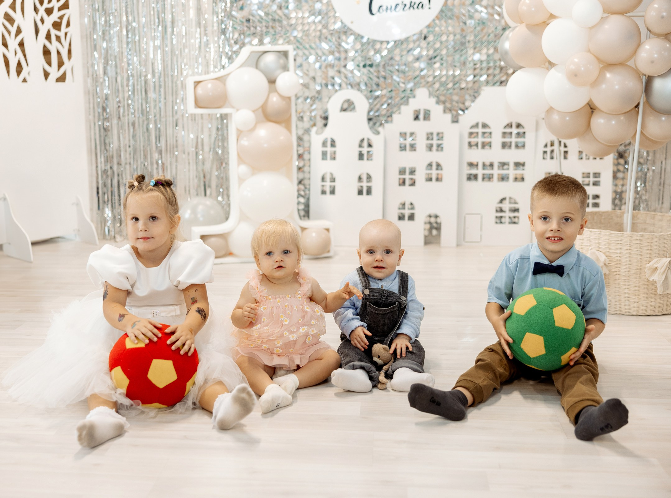 С Днем Рождения, Сонечка. Фотограф Липецк, Наташа Бурдачева