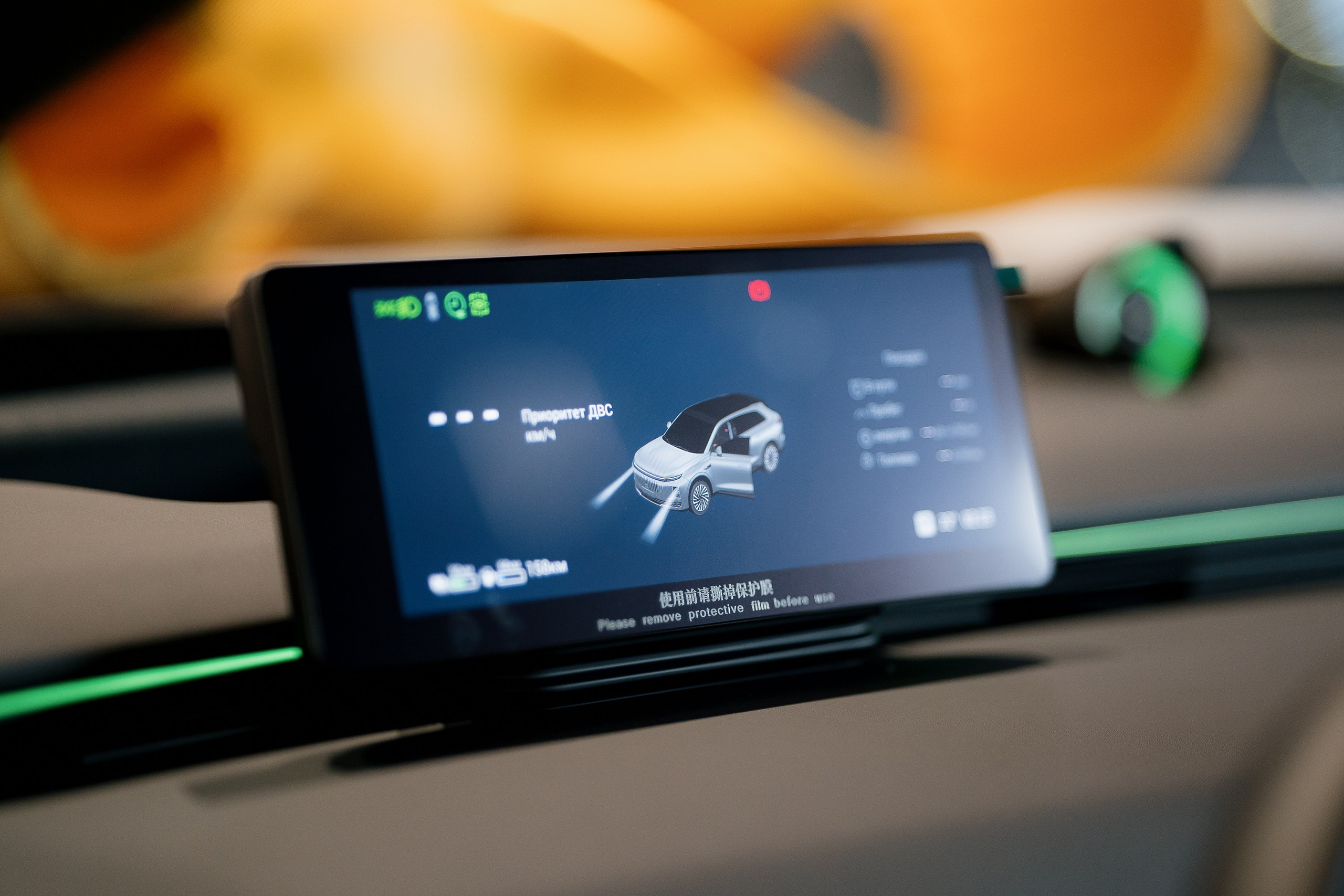 Презентация Exlantix ET. Сергей Кошкин. Репортажная и ивент-фотография в Сургуте