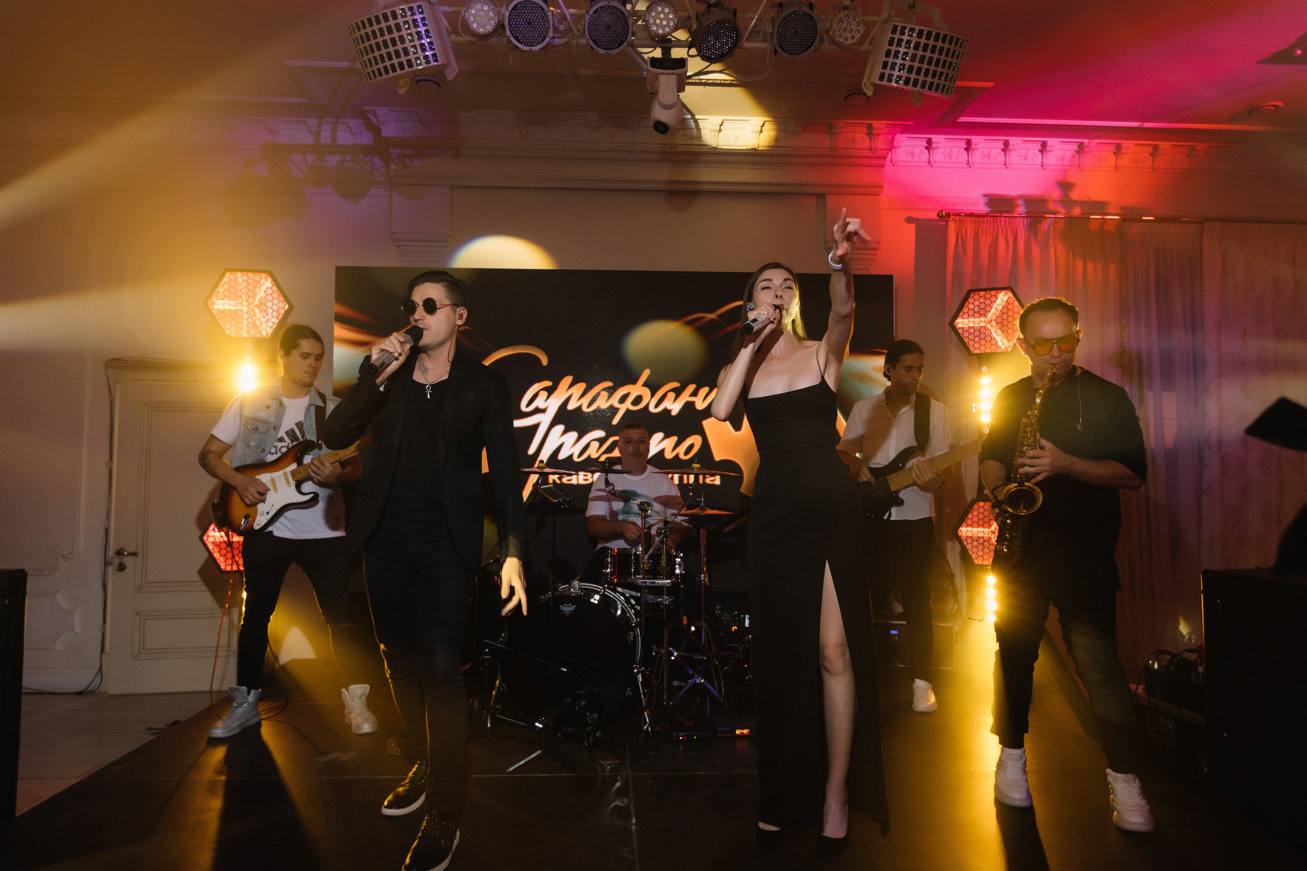 Максим и Алина. Свадебный фотограф в Краснодаре Булатова Наталия