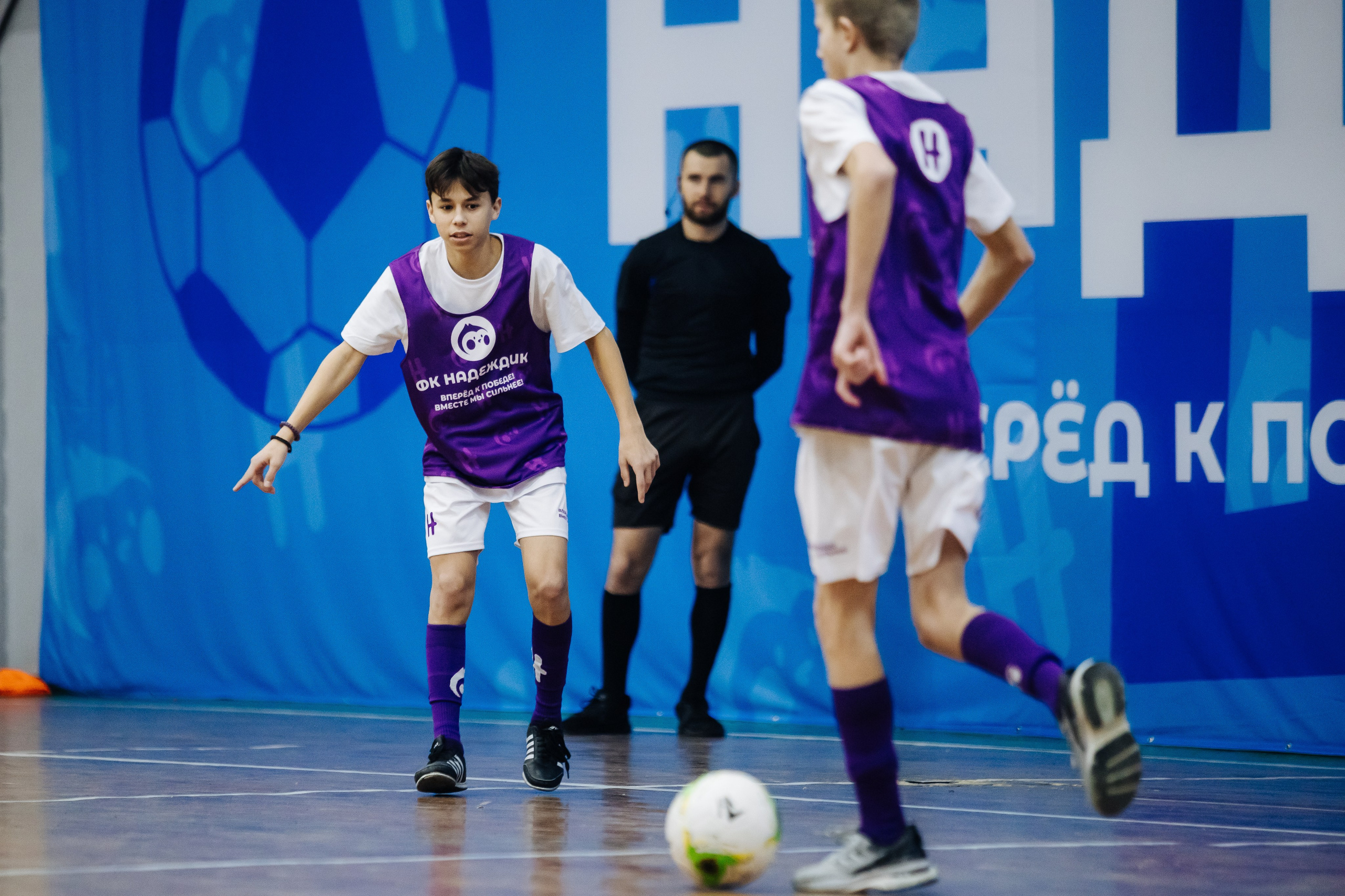 Турнир по футболу среди команд школ-интернатов Магнитогорска «Надеждик CUP» // 08.12.2024. Денис Прохоров Фотограф в г. Магнитогорск