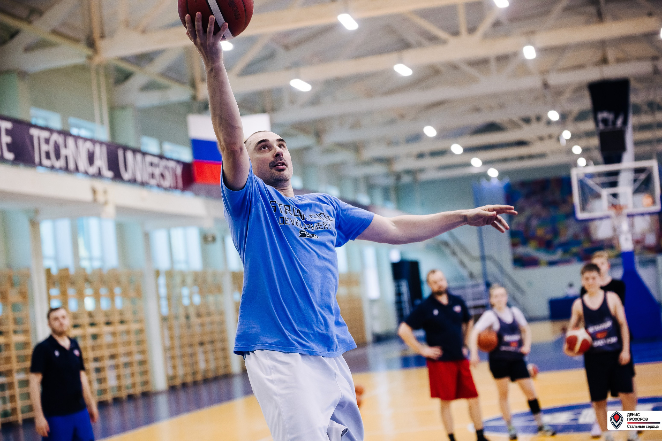 Баскет КЭМП с Далибором Сударом // 18.06 — 22.06.2024. Денис Прохоров Фотограф в г. Магнитогорск