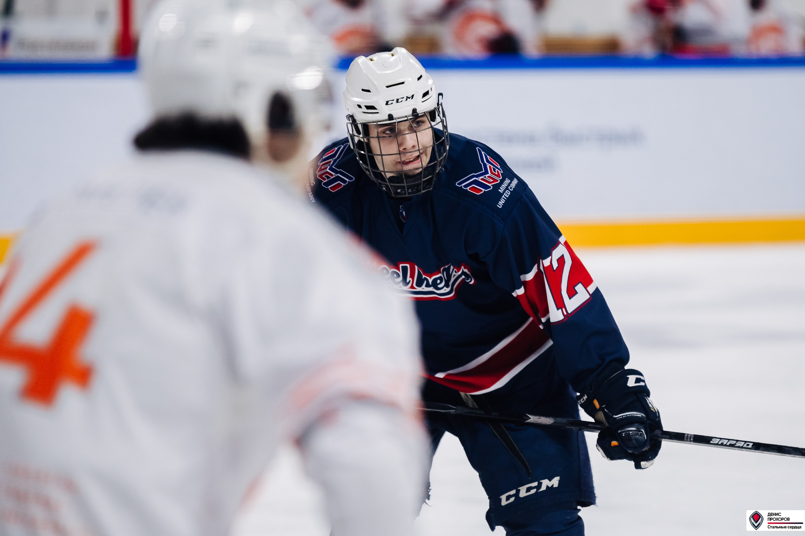 «Стальные сердца» — «СФУ» // 07-08.02.25. Денис Прохоров Фотограф в г. Магнитогорск