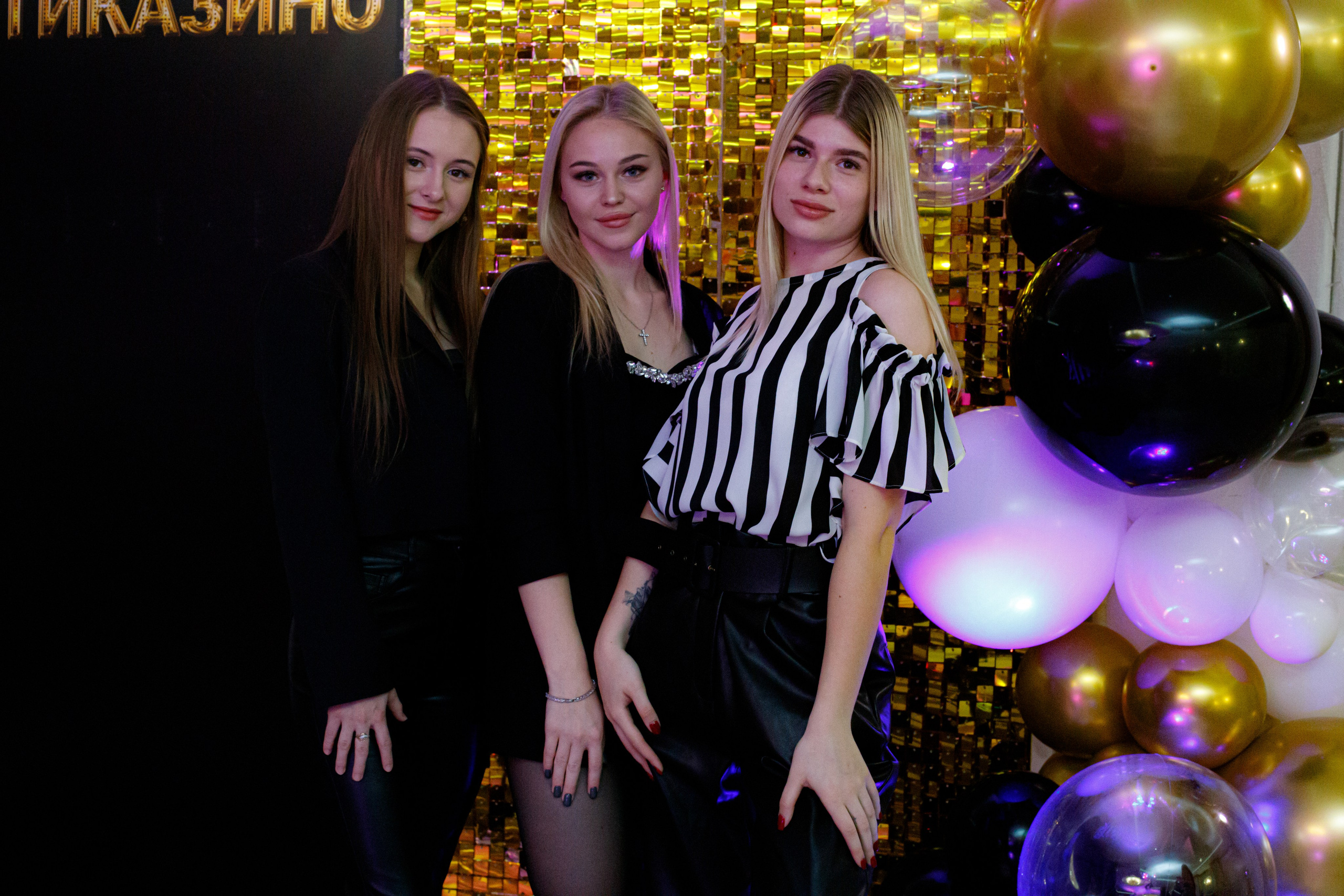 ELOSMED. Photokarish