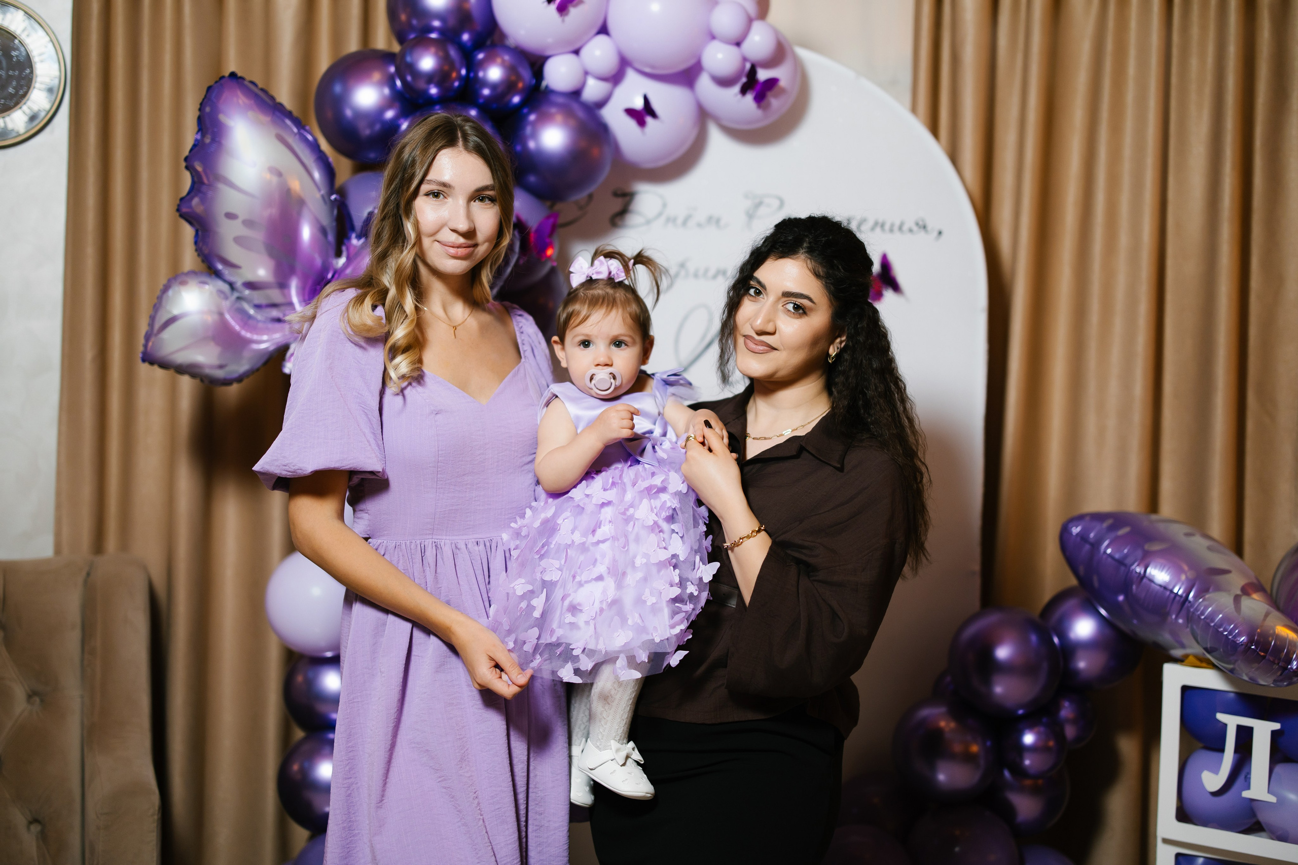 День Рождения Леи