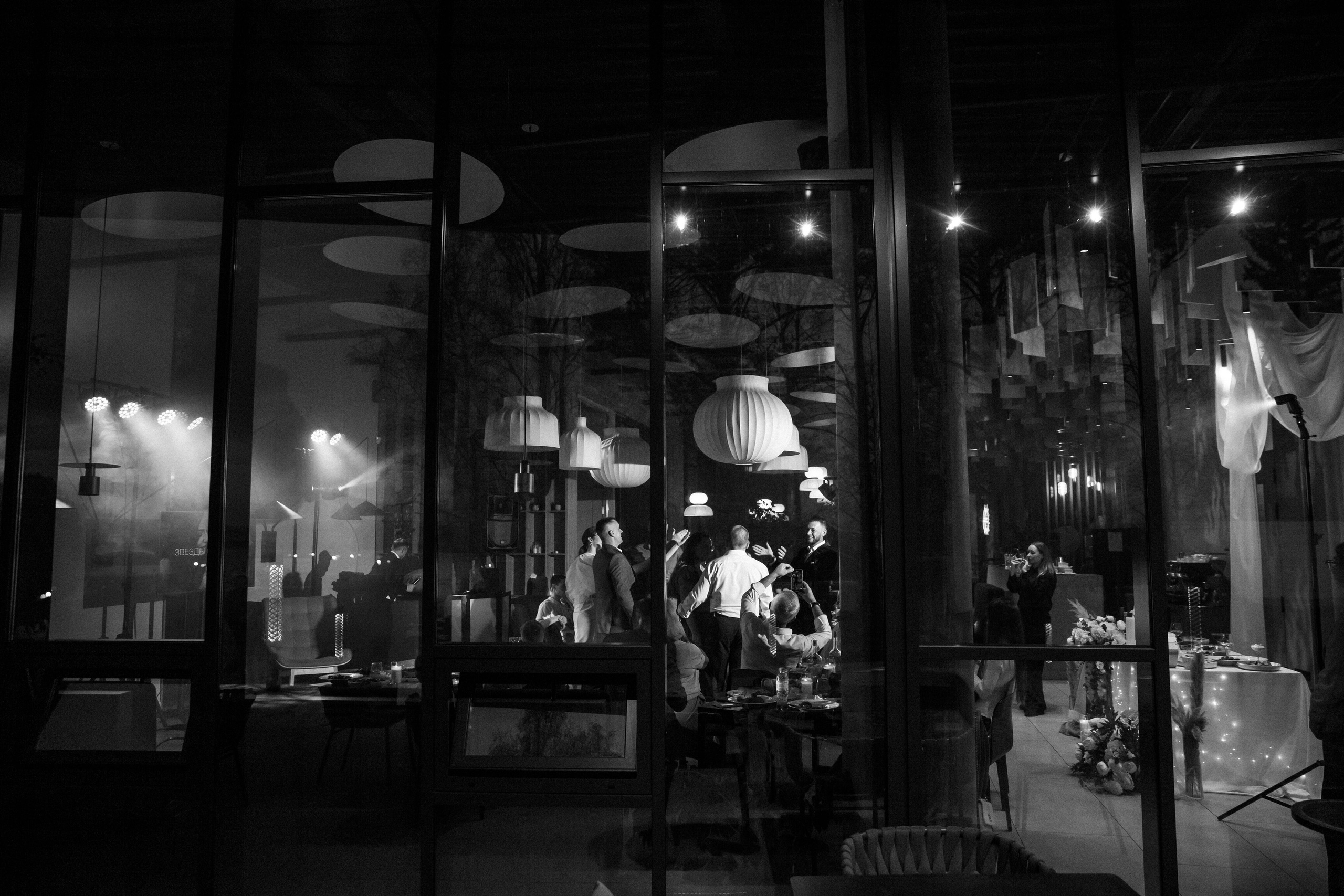 Виталий & Кристина. Главная