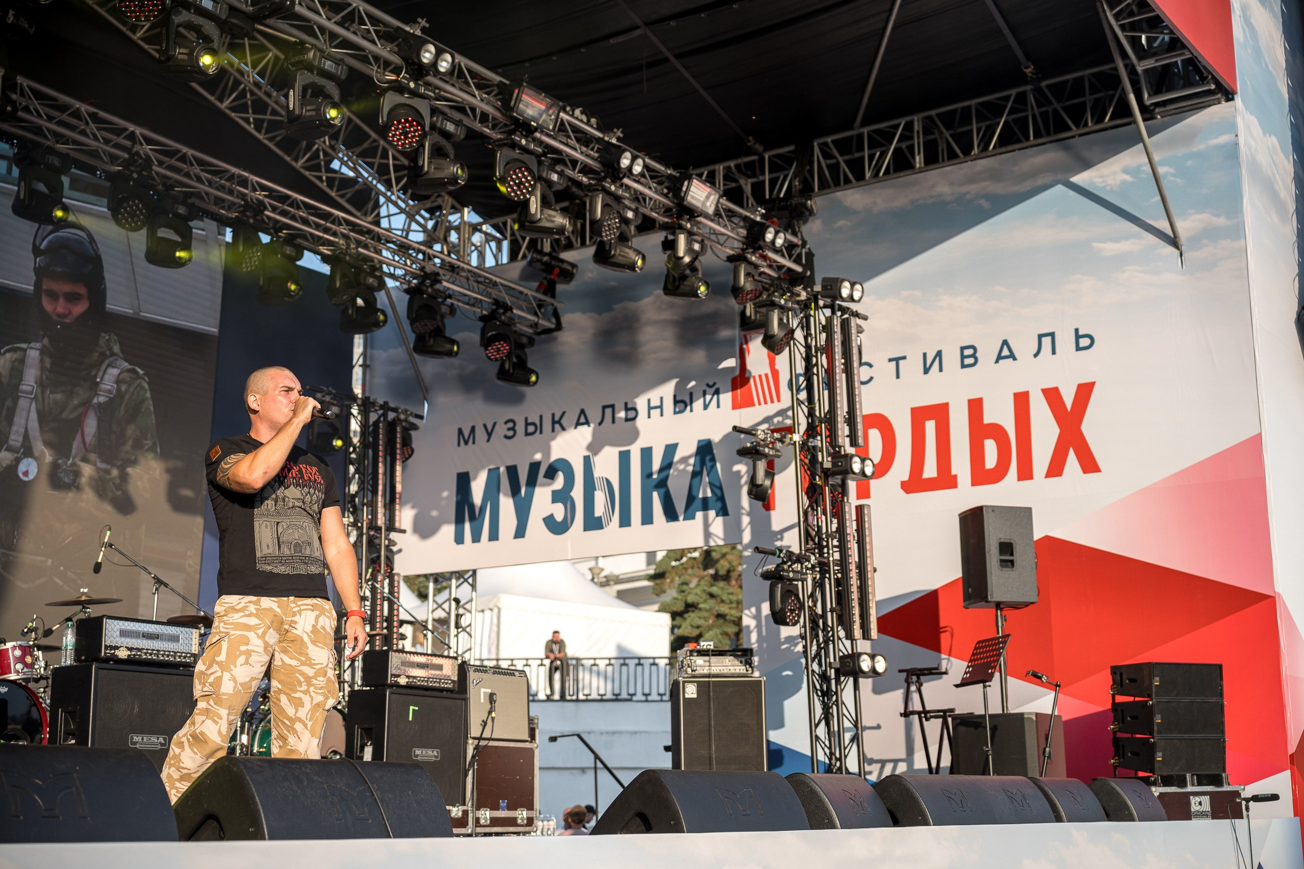 Музыка Гордых. Sunnyman