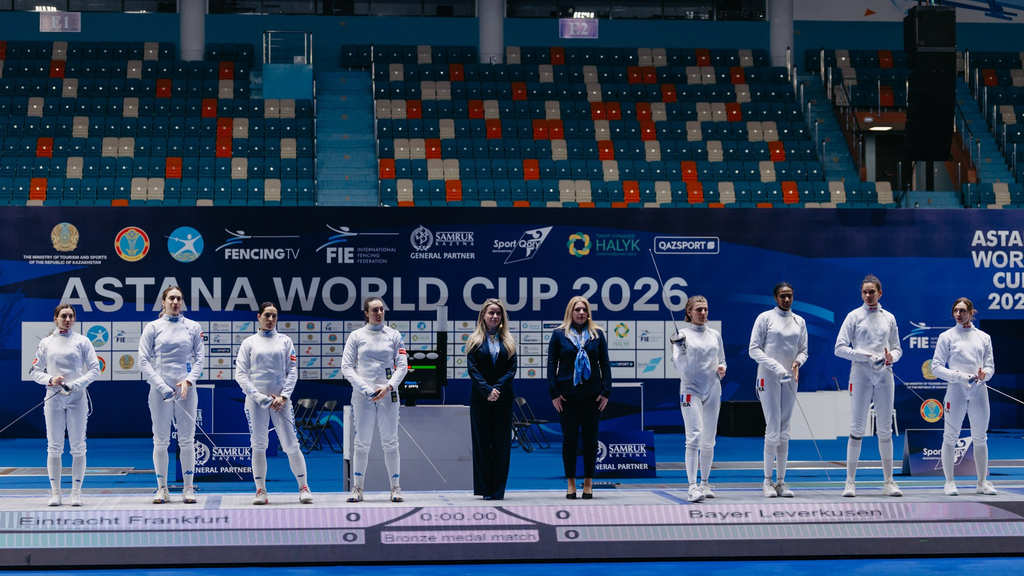 ASTANA WORLD CUP. ГЛАВНАЯ