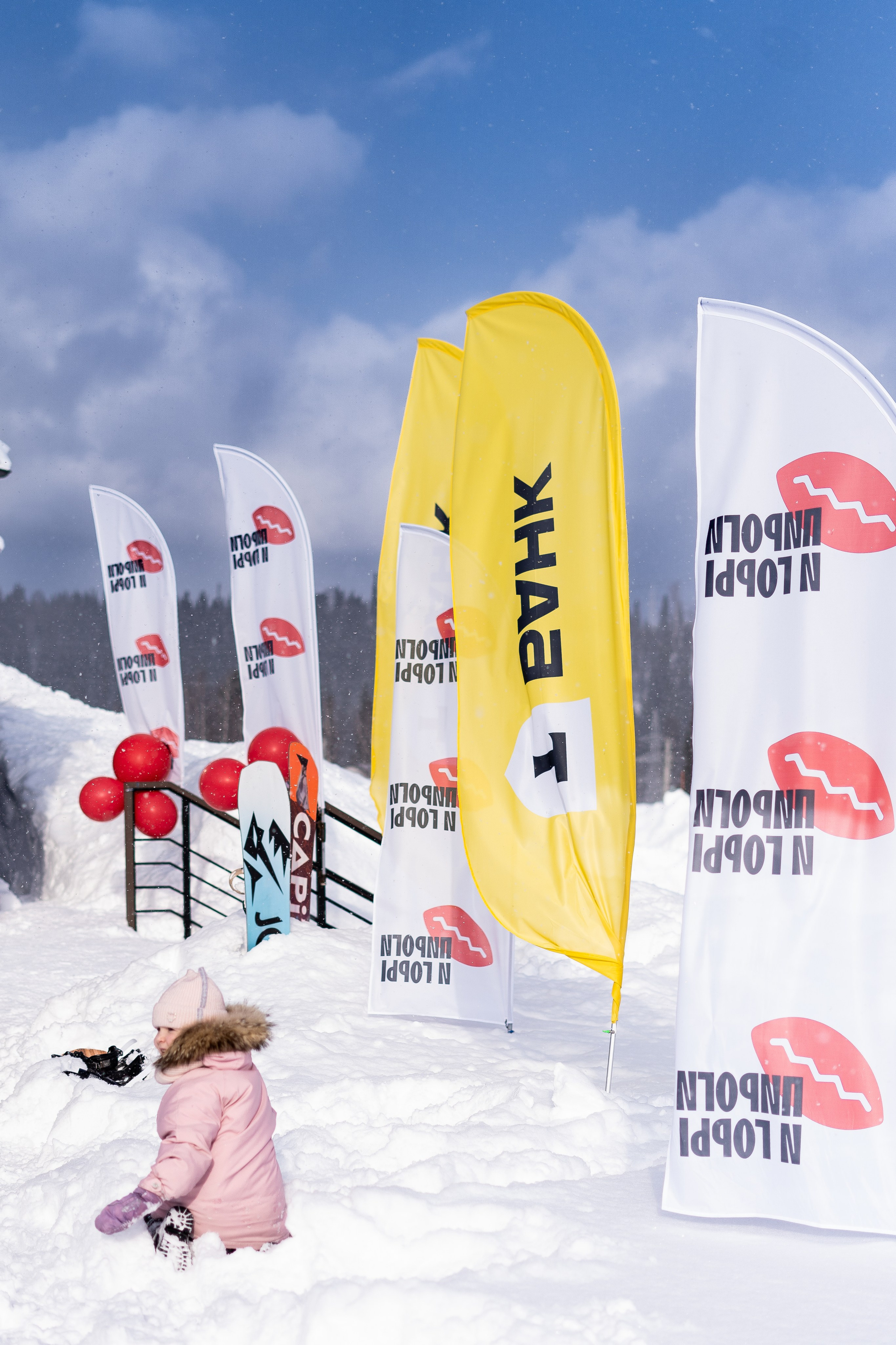 Т-Банк. Анастасия Паршукова — фотограф Шерегеш Новосибирск