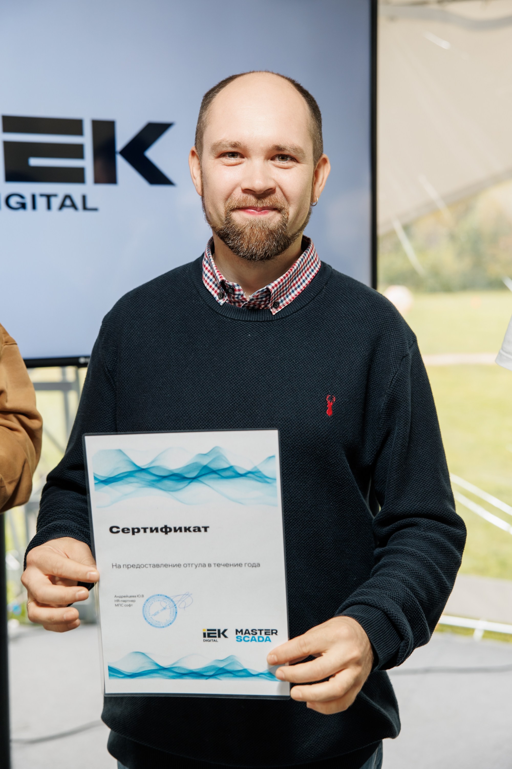 Тимбилдинг выезд. Репортажный фотограф. Москва. Алина Ланская