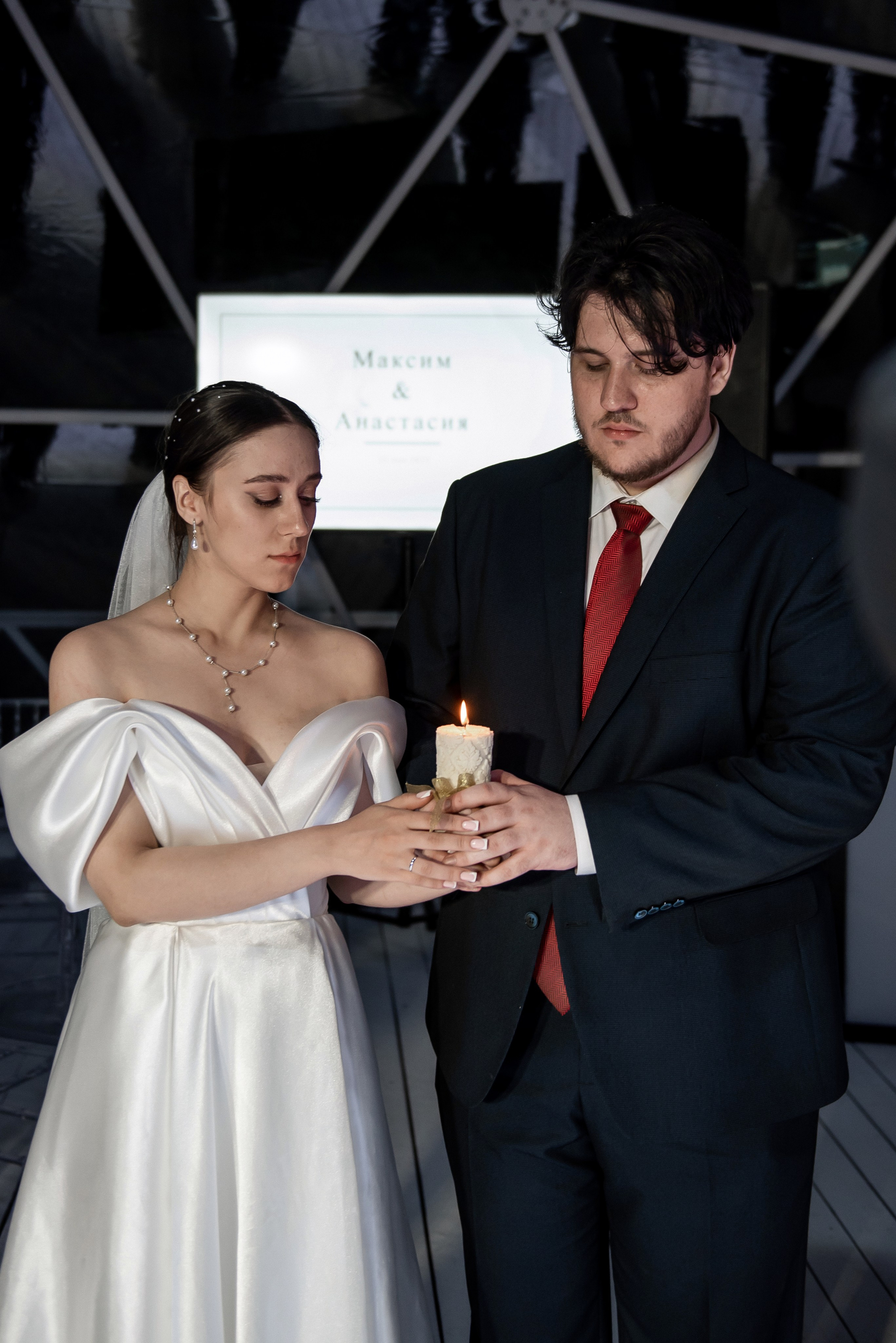 Максим и Анастасия 23.05.25. Свадебный фотограф в Новосибирске. Александра Верхушина