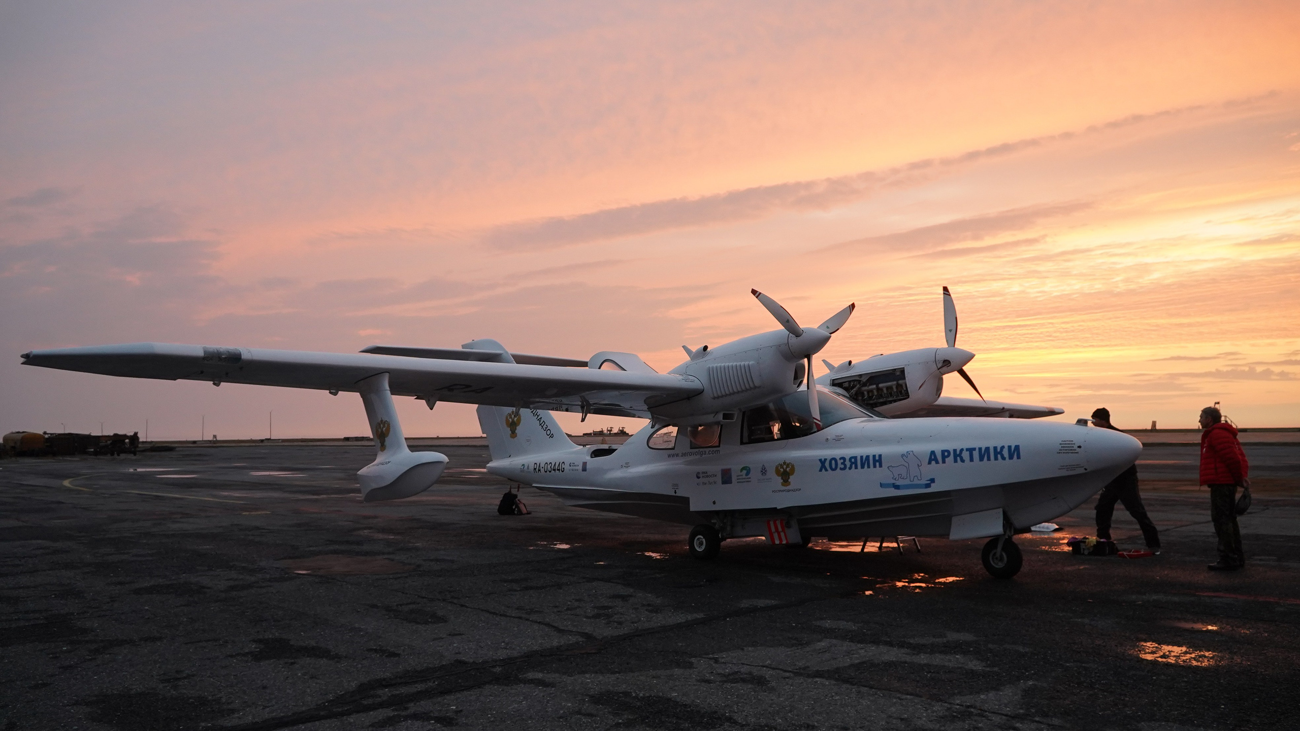 Амдерма — наука (2020 г.). Фотоальбом показывающий увлекательный мир авиации и мир медведей Андрея Иванова