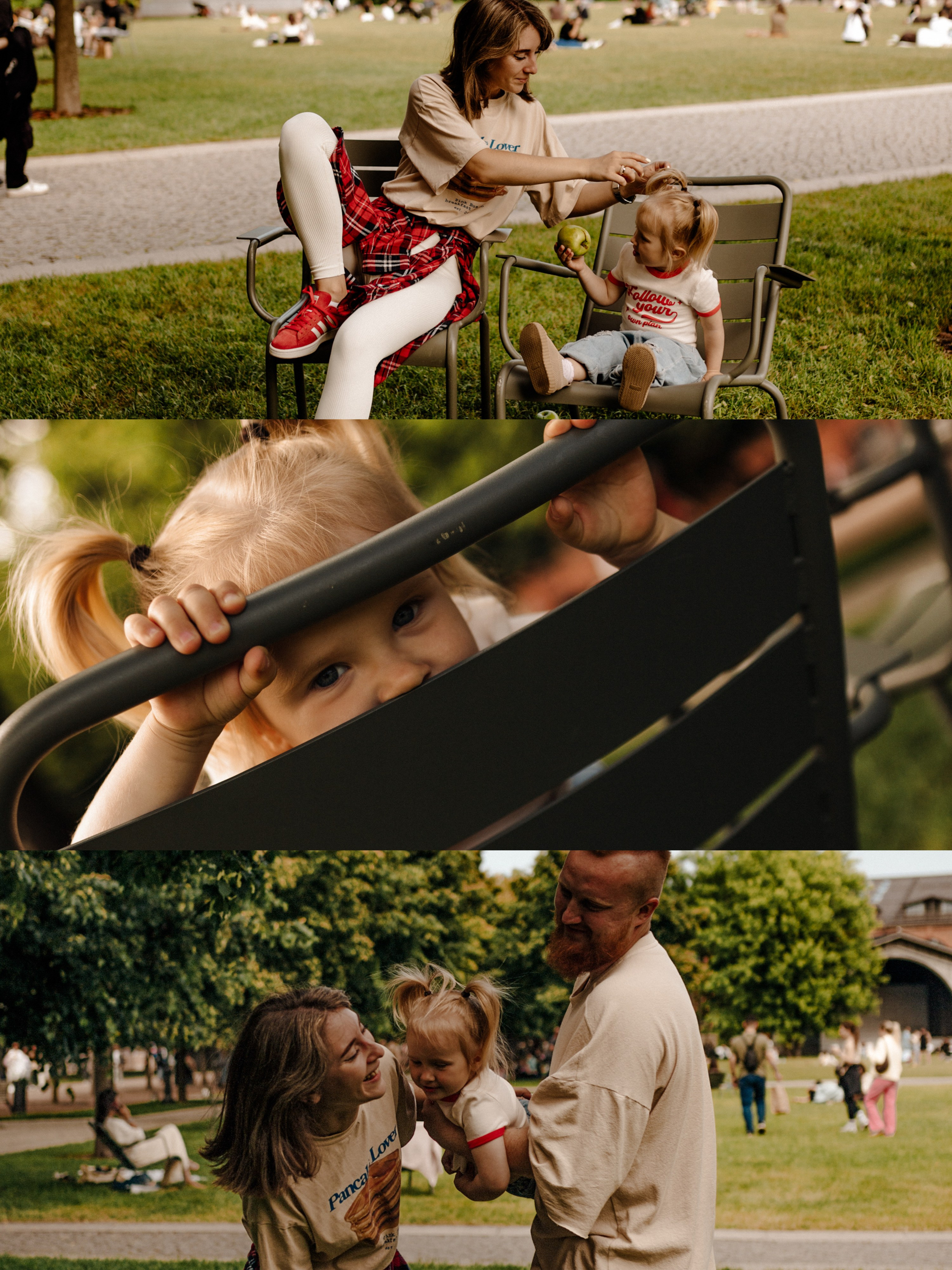 Неугомонная Эми. Главная