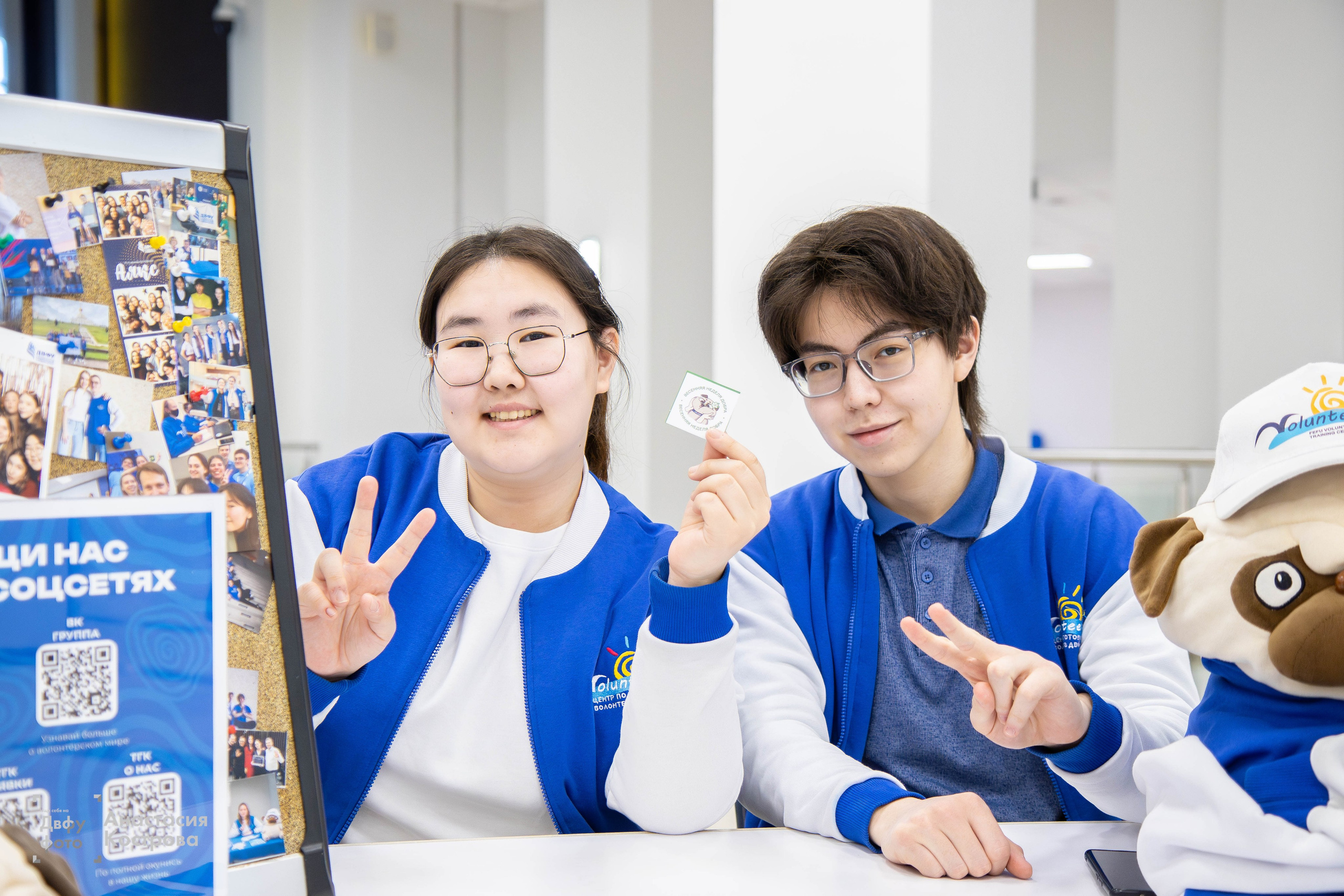 Ярмарка вакансий «Эд.хант». Репортажный фотограф во Владивостоке Анастасия Кострова