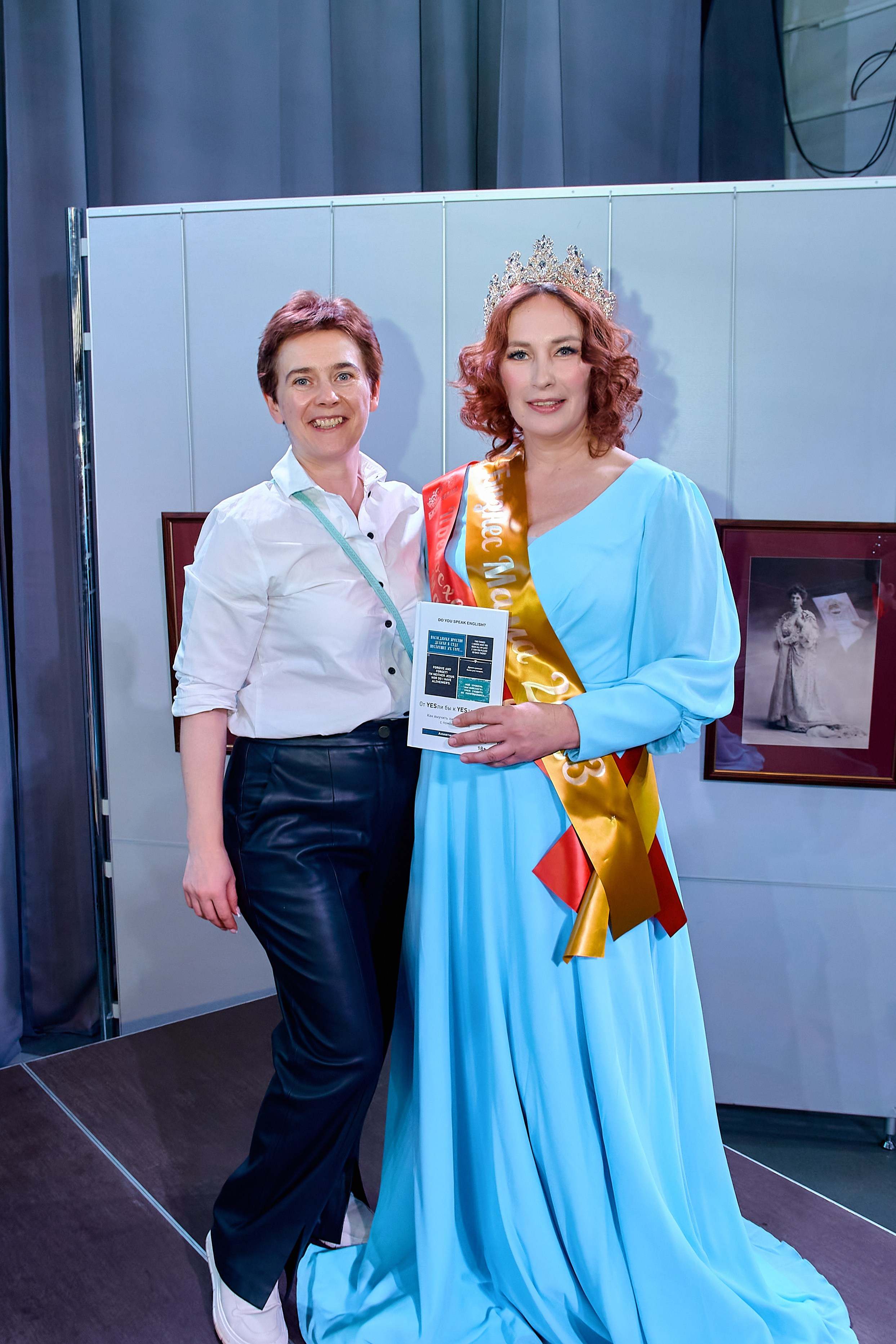 Финал «Бизнес-мама». Фотограф в Смоленске Ася Польшина