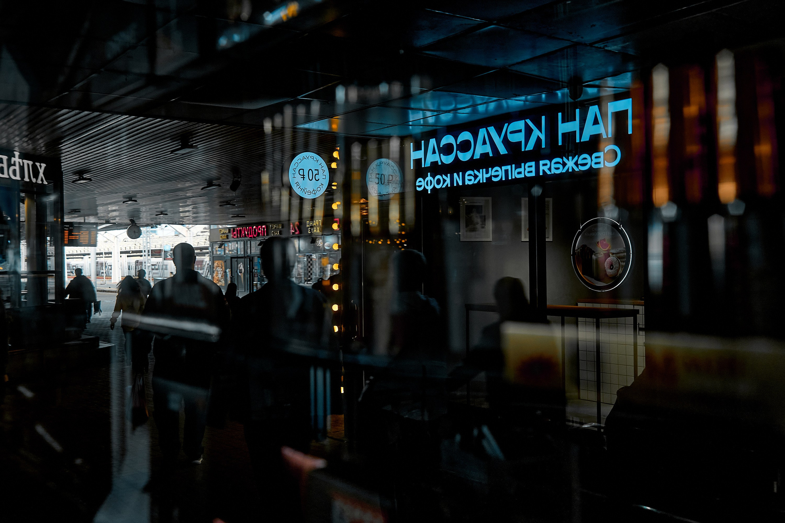 Москва. Фотограф и оператор мероприятий, концертов и портретов в городе Москва