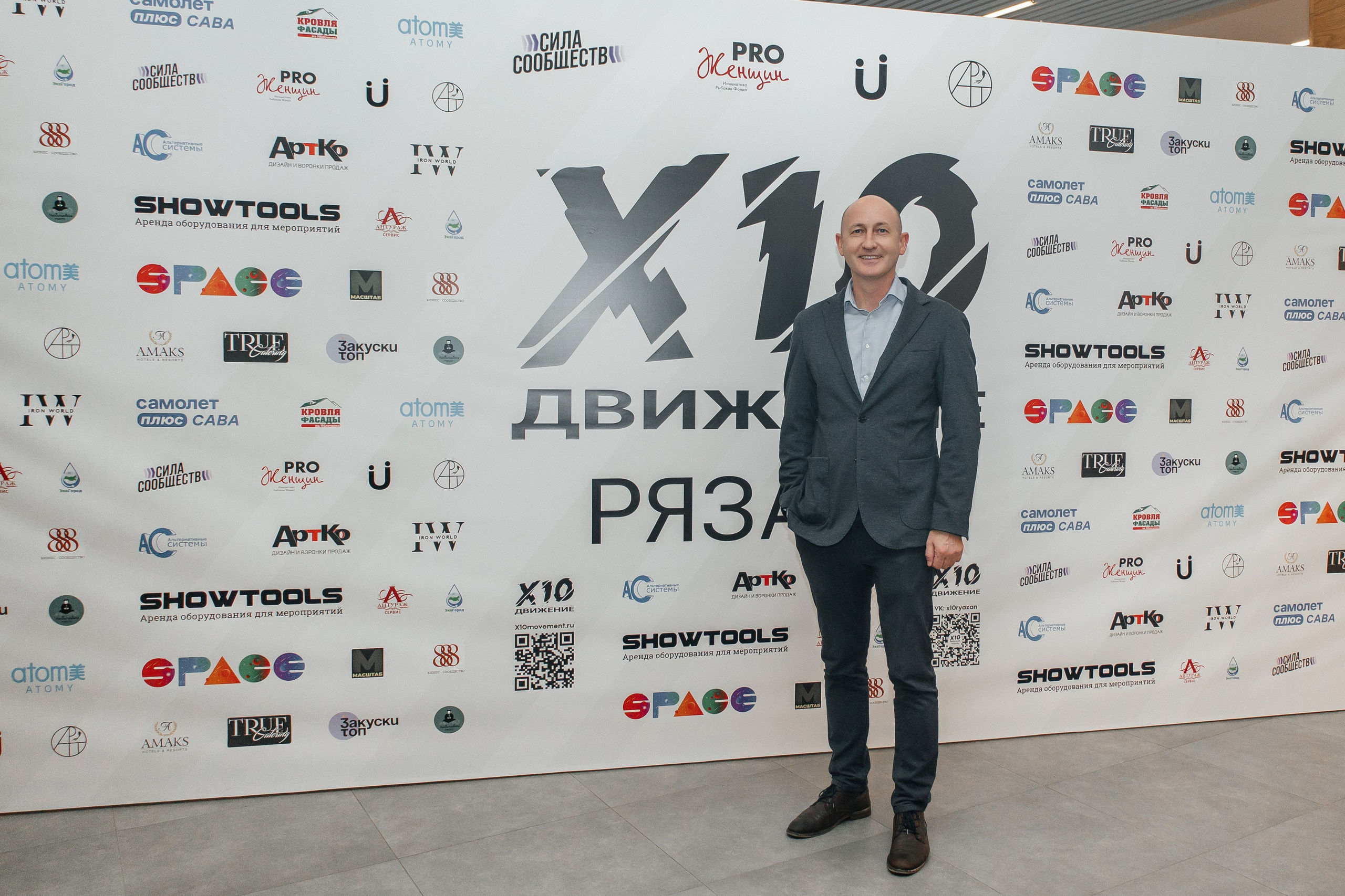 X10. Семейный фотограф в Рязани и Рязанской области